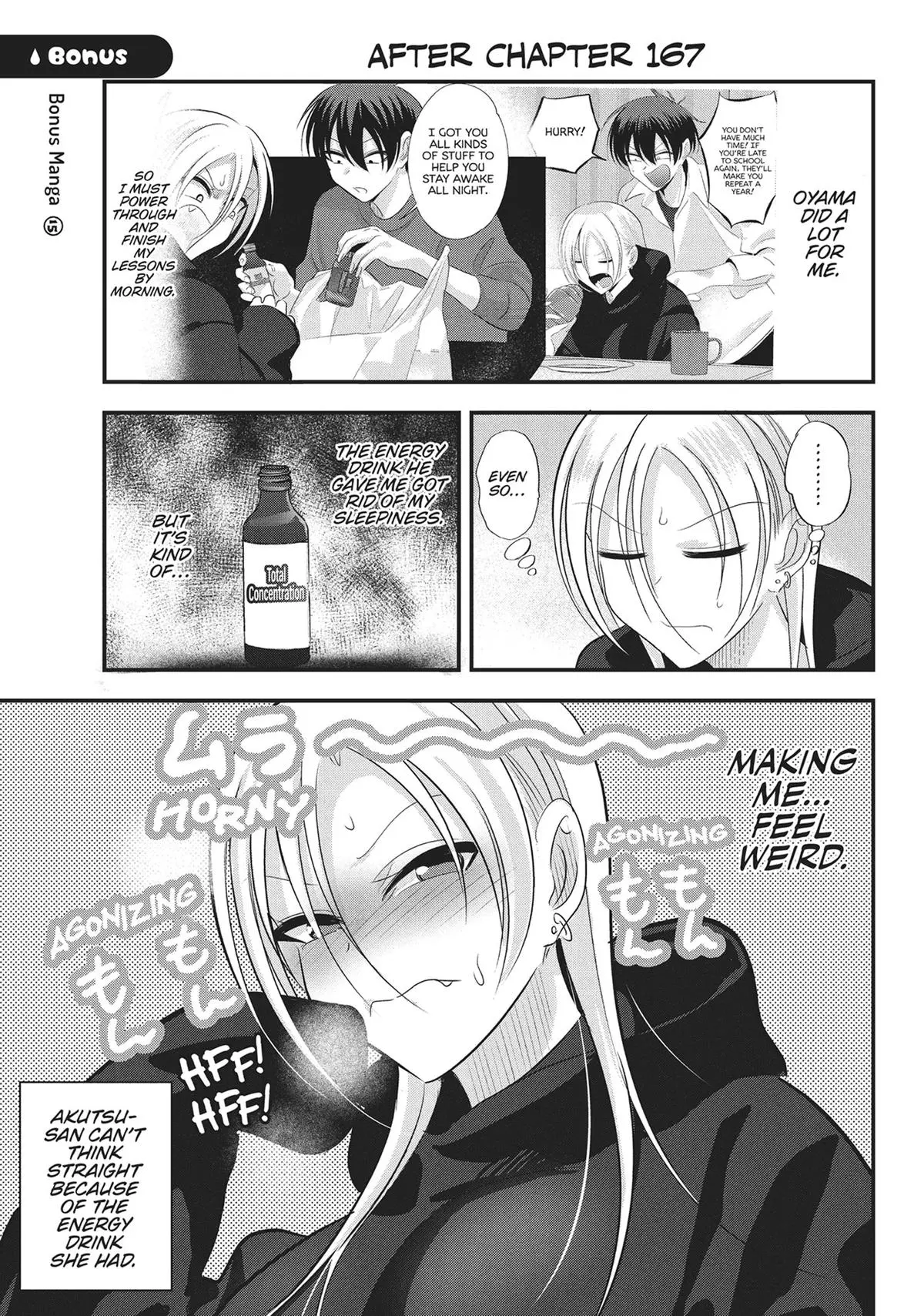 Please Go Home, Miss Akutsu! Chapter 175.5
