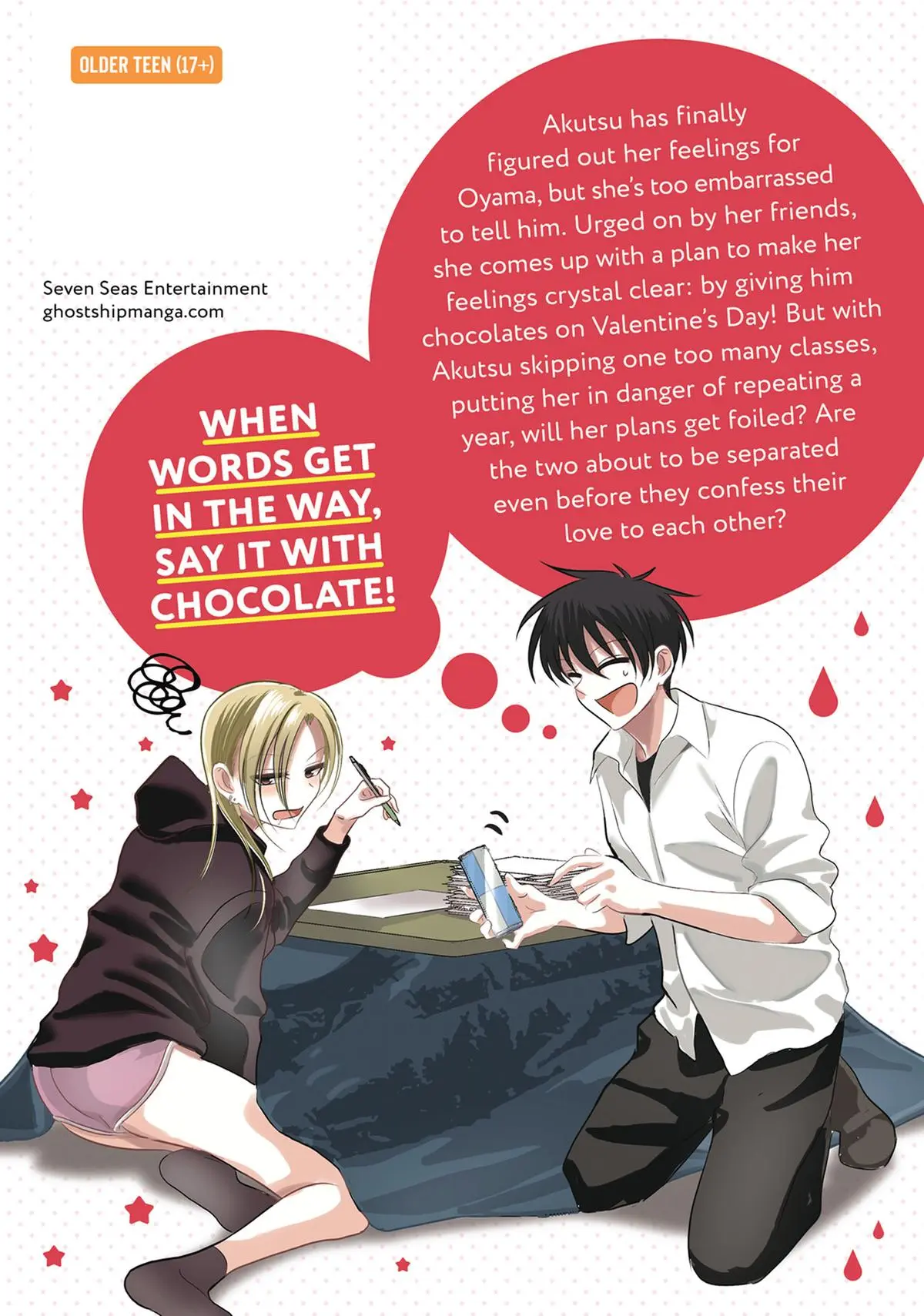 Please Go Home, Miss Akutsu! Chapter 175.5