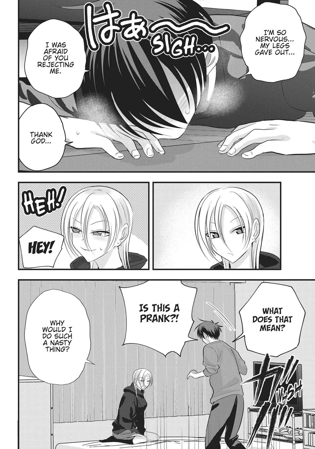Please Go Home, Miss Akutsu! Chapter 177