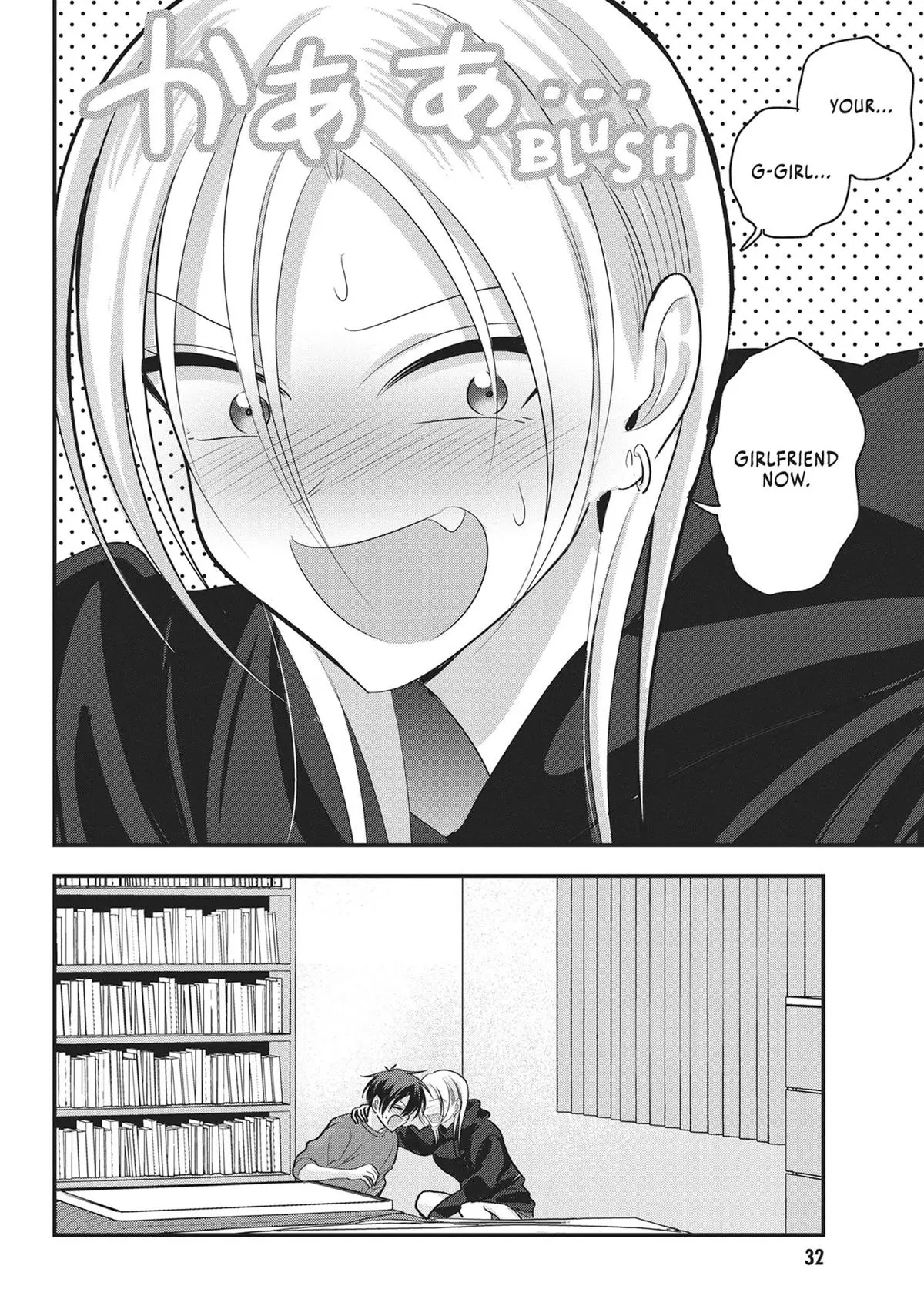 Please Go Home, Miss Akutsu! Chapter 178