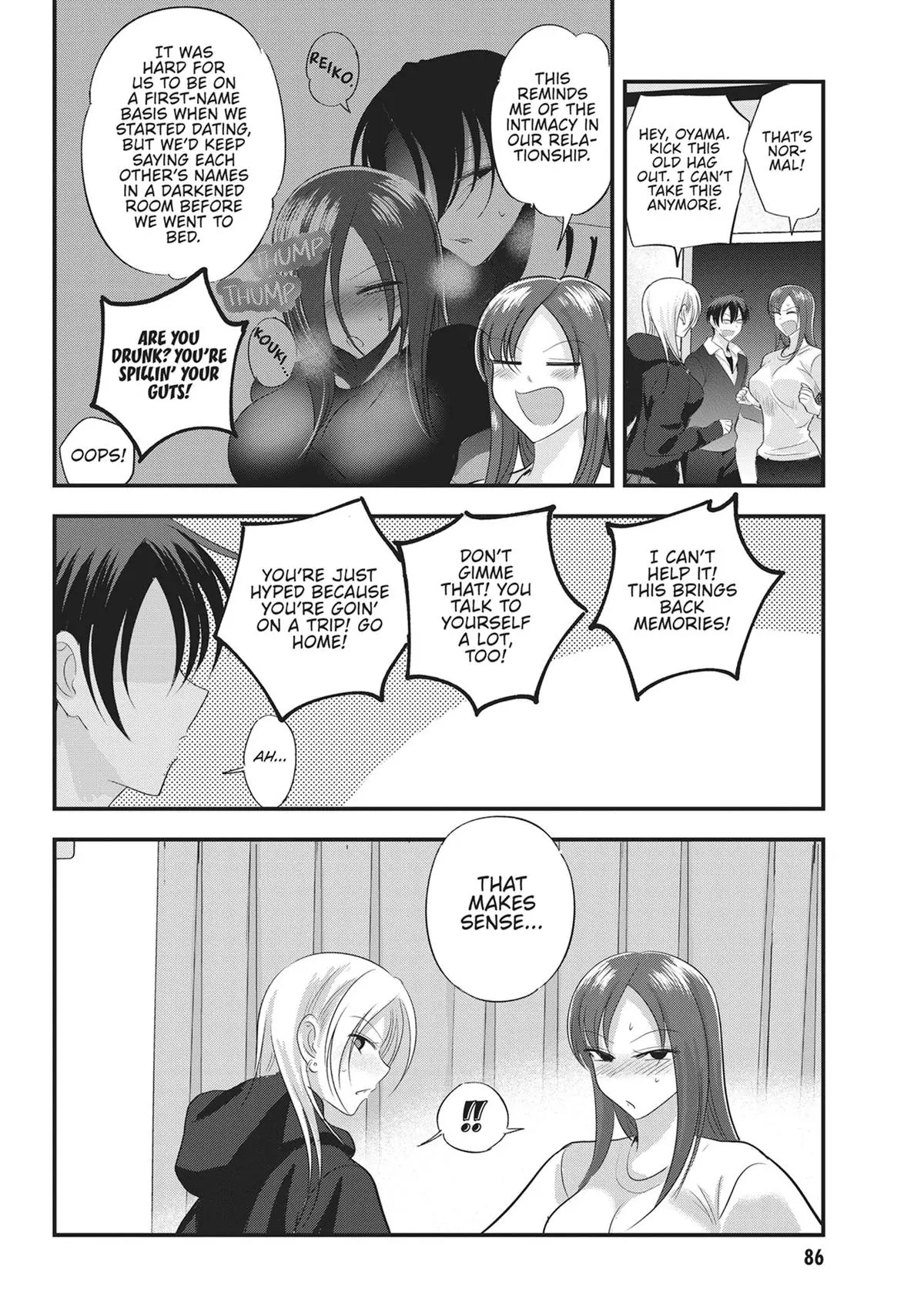 Please Go Home, Miss Akutsu! Chapter 184