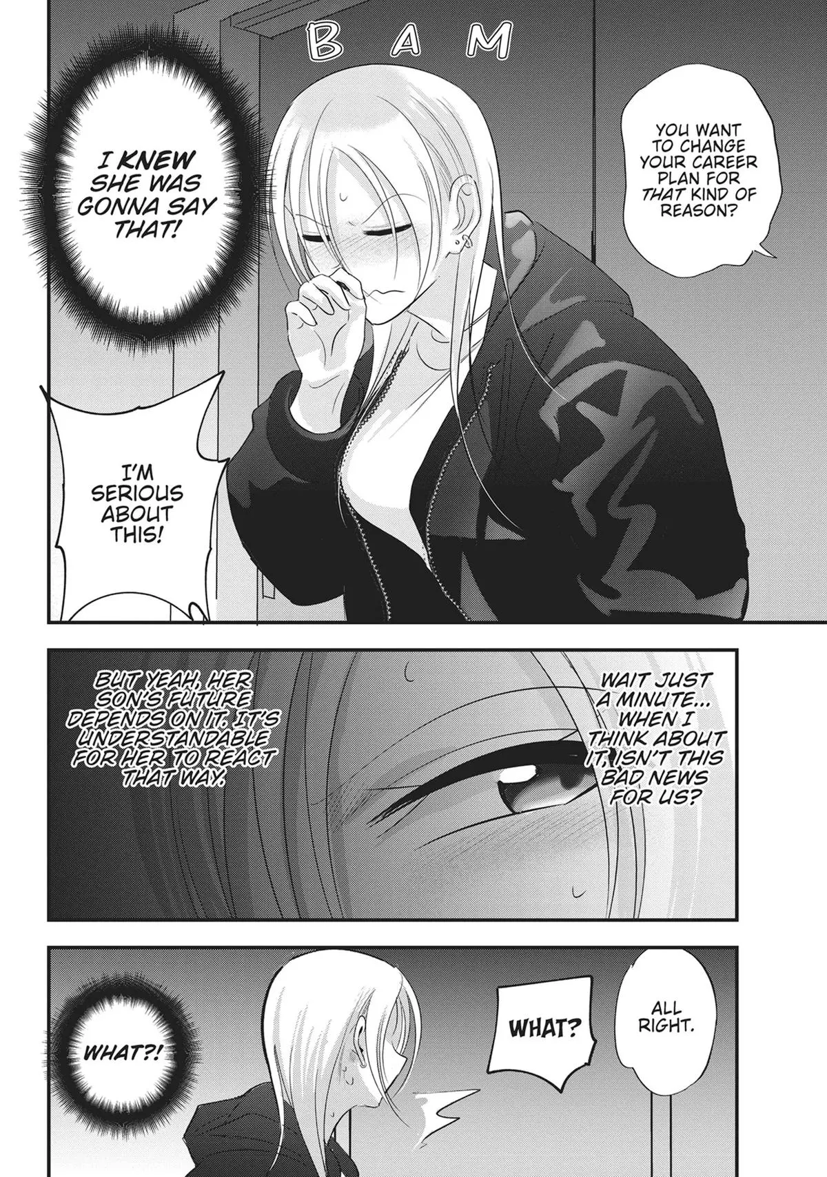 Please Go Home, Miss Akutsu! Chapter 186