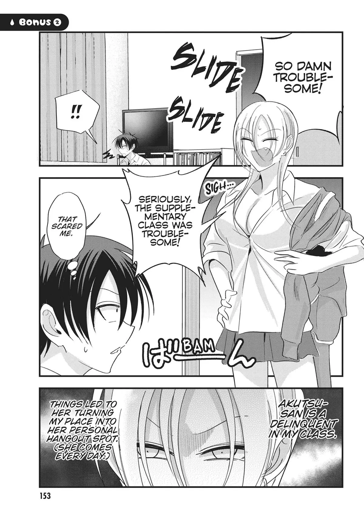 Please Go Home, Miss Akutsu! Chapter 189.5