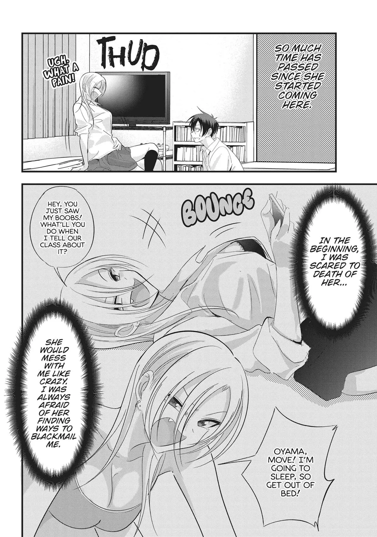 Please Go Home, Miss Akutsu! Chapter 189.5
