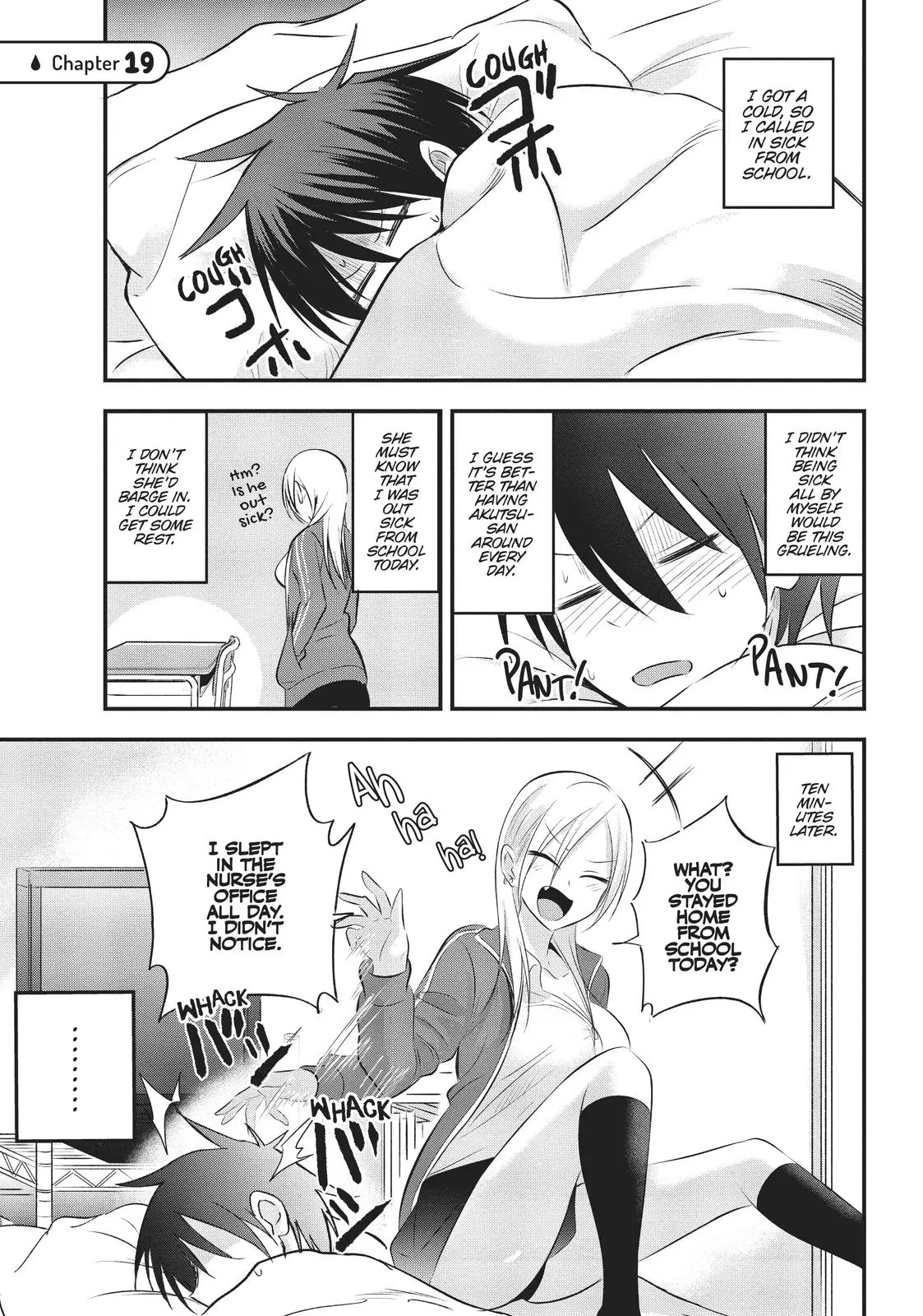 Please Go Home, Miss Akutsu! Chapter 19