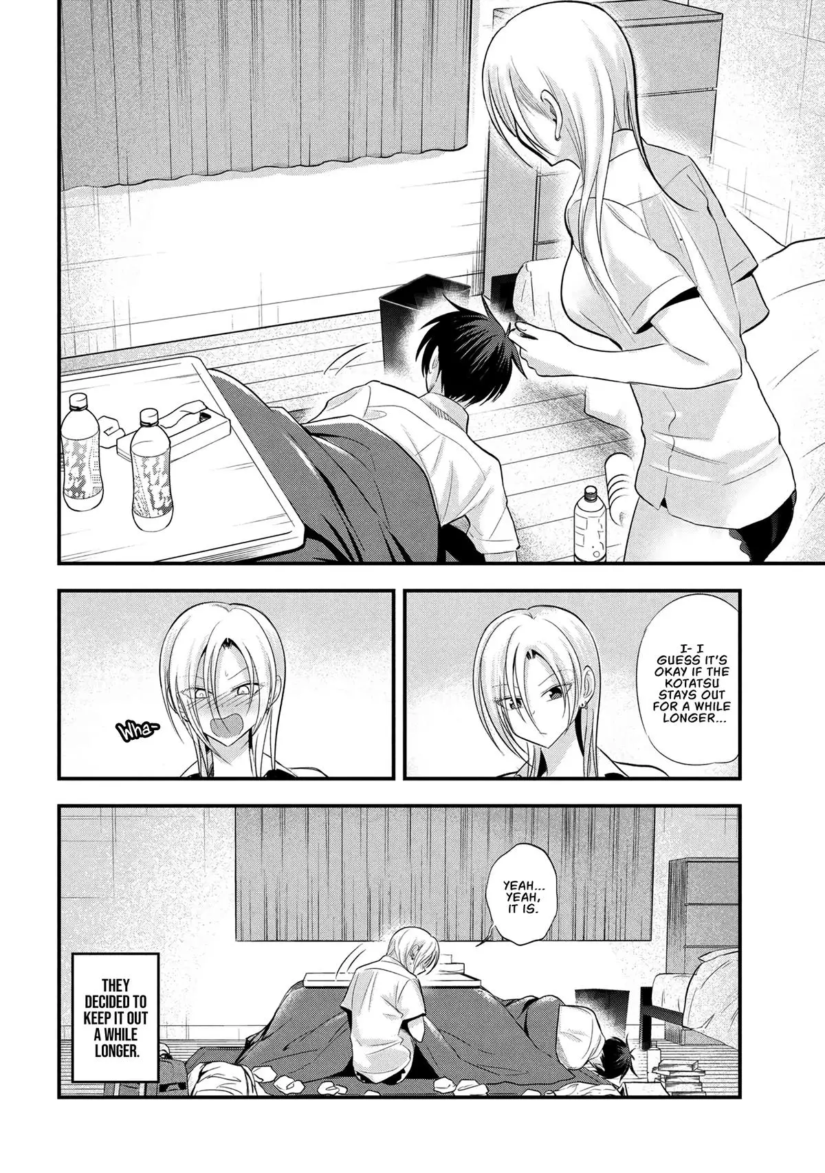Please Go Home, Miss Akutsu! Chapter 191