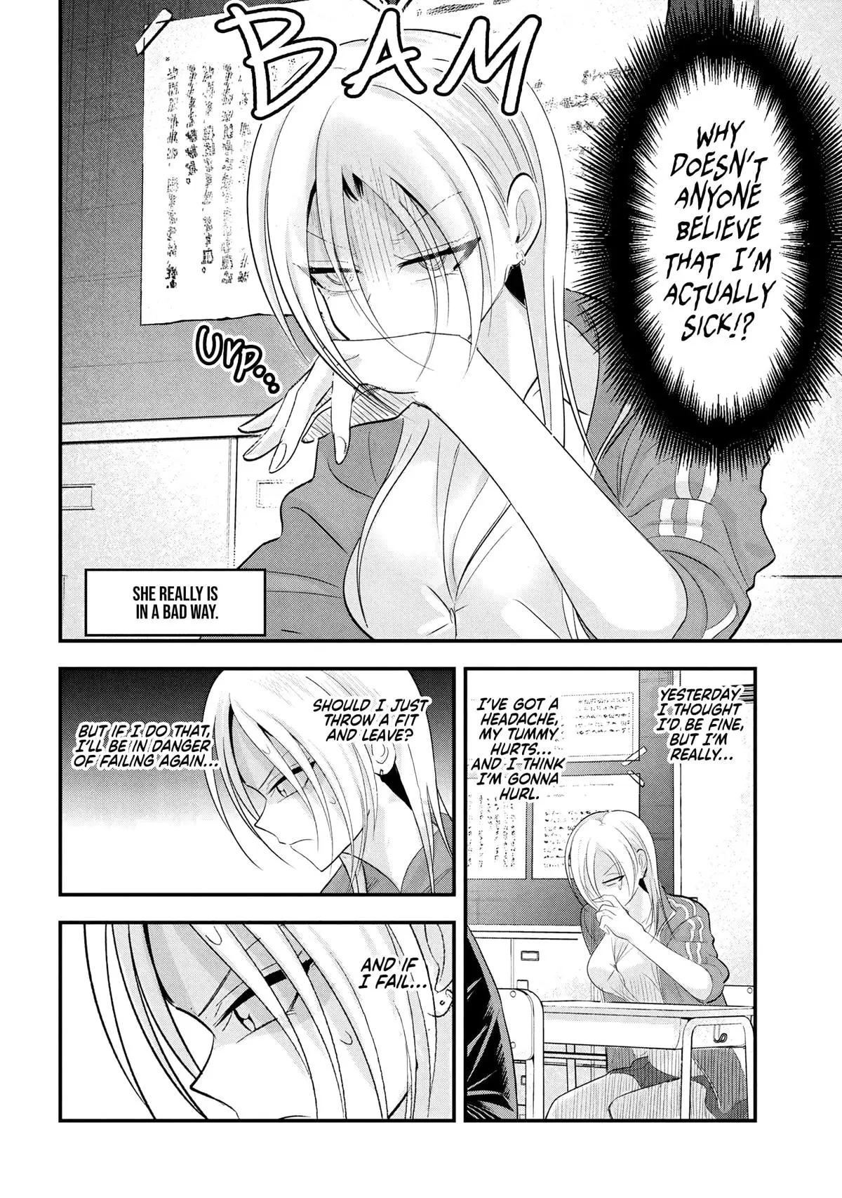 Please Go Home, Miss Akutsu! Chapter 193
