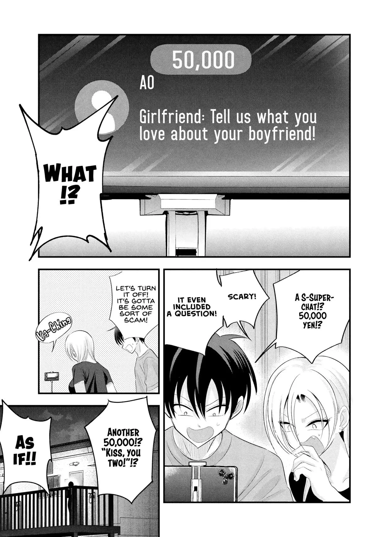 Please Go Home, Miss Akutsu! Chapter 194