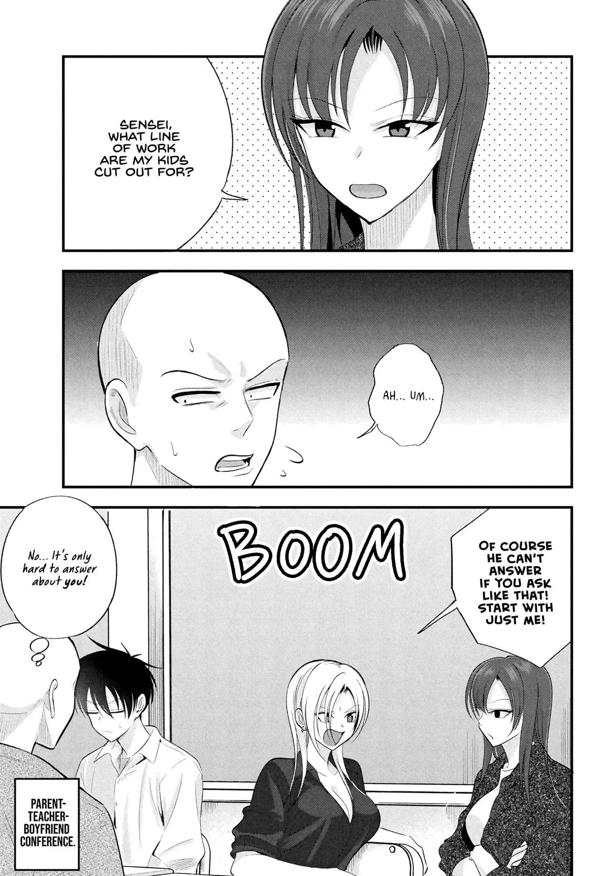 Please Go Home, Miss Akutsu! Chapter 196