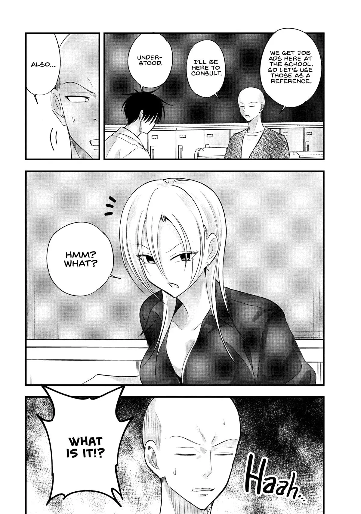 Please Go Home, Miss Akutsu! Chapter 196