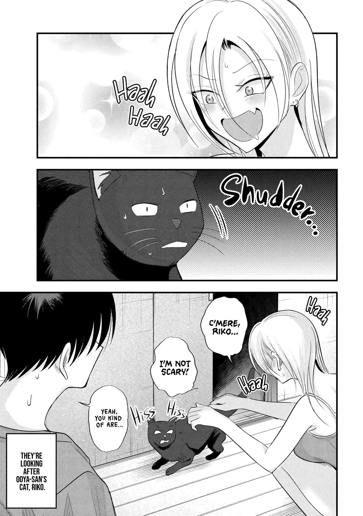 Please Go Home, Miss Akutsu! Chapter 197