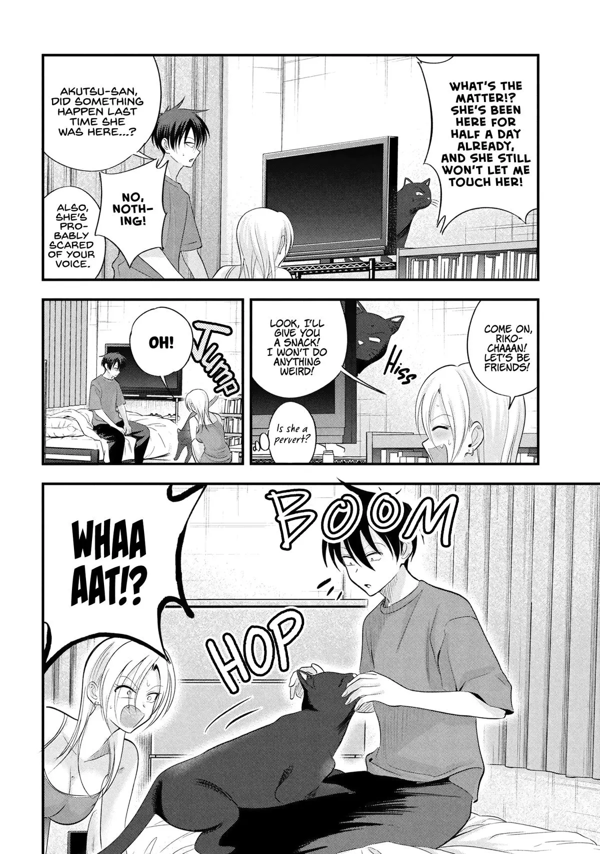 Please Go Home, Miss Akutsu! Chapter 197