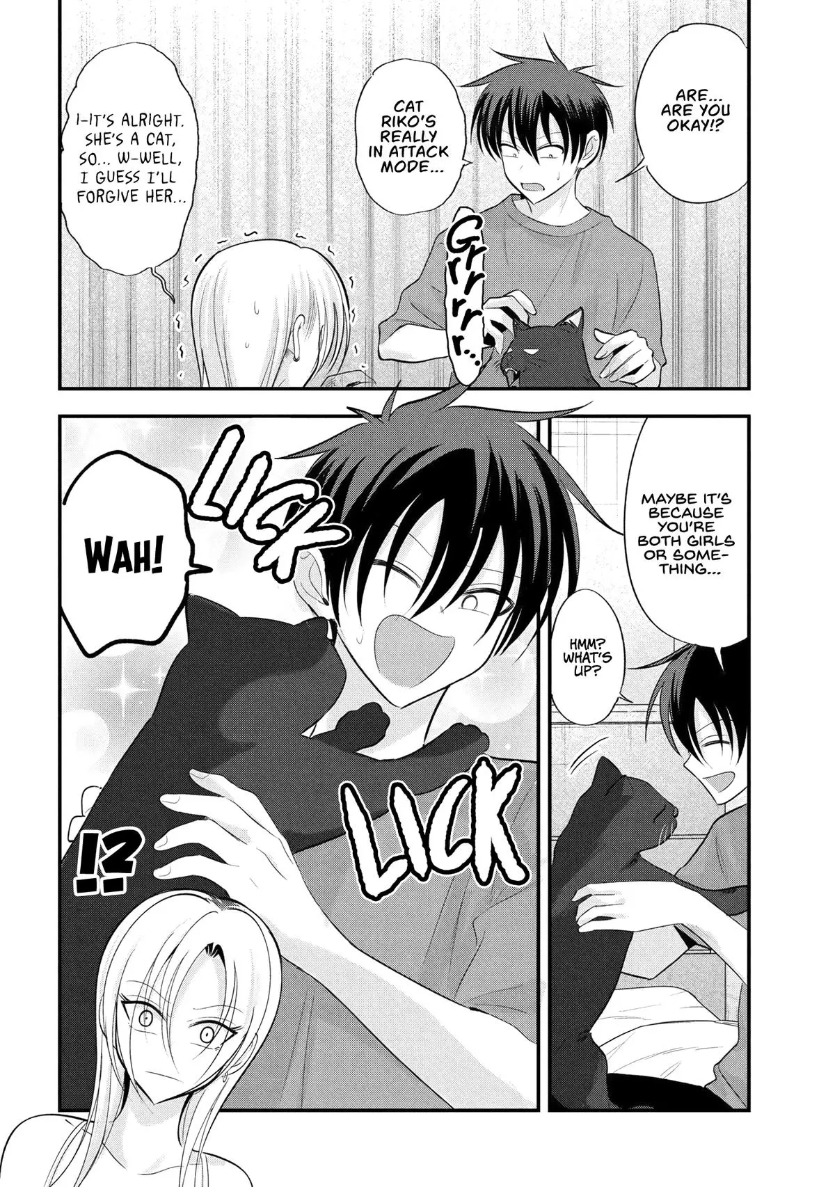 Please Go Home, Miss Akutsu! Chapter 197
