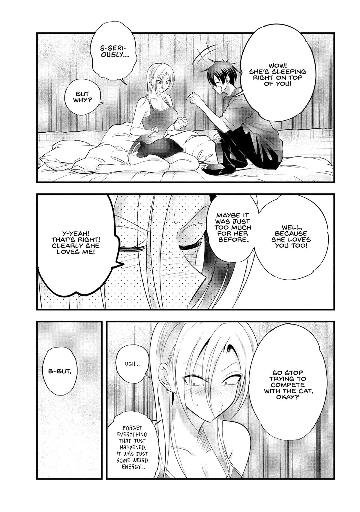 Please Go Home, Miss Akutsu! Chapter 197