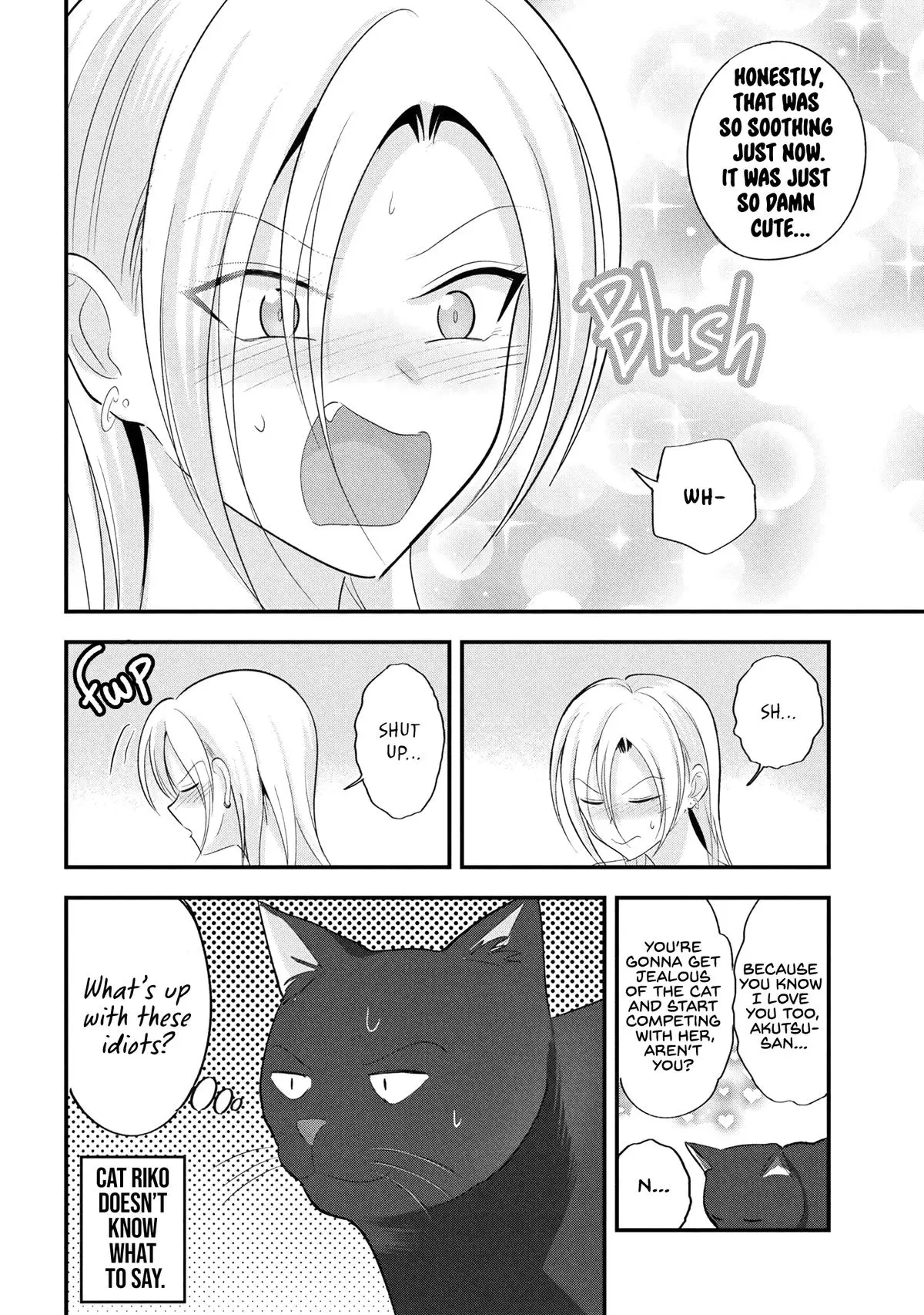 Please Go Home, Miss Akutsu! Chapter 197