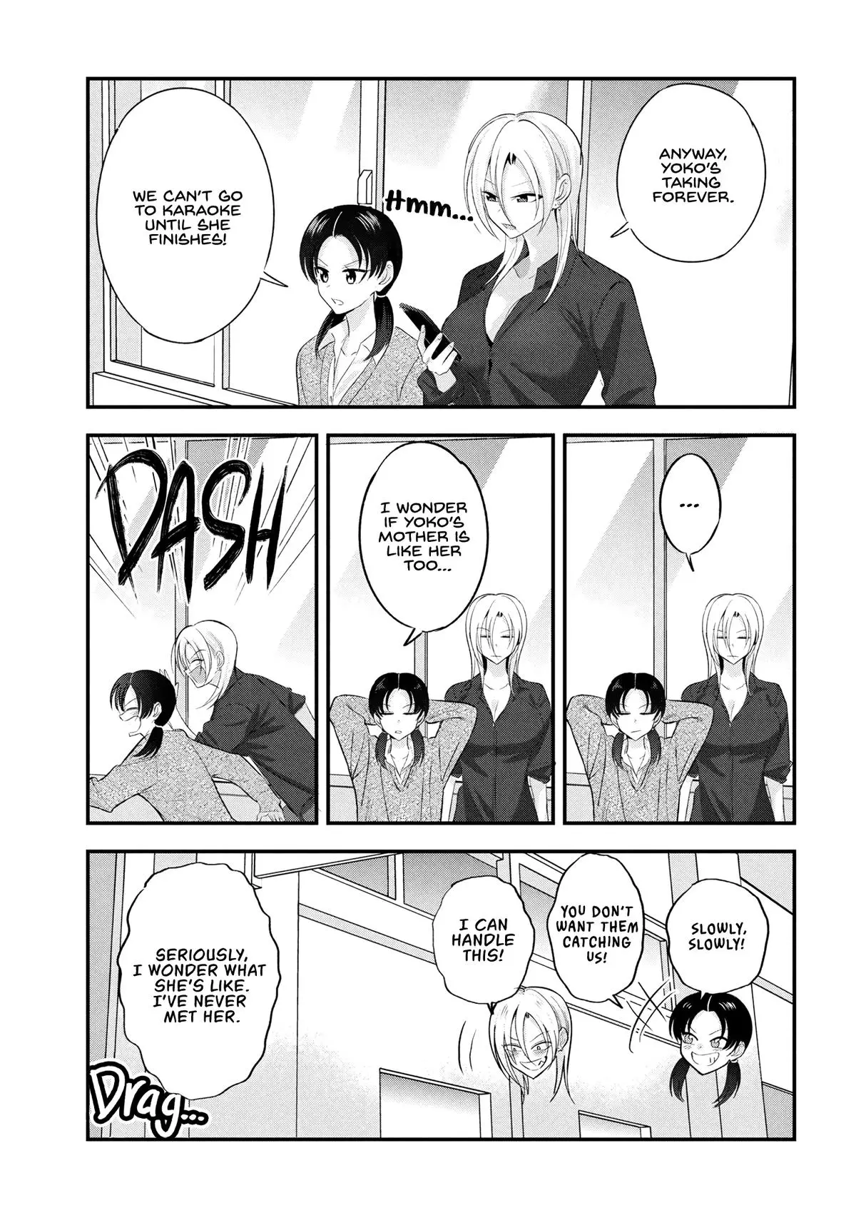 Please Go Home, Miss Akutsu! Chapter 198.5