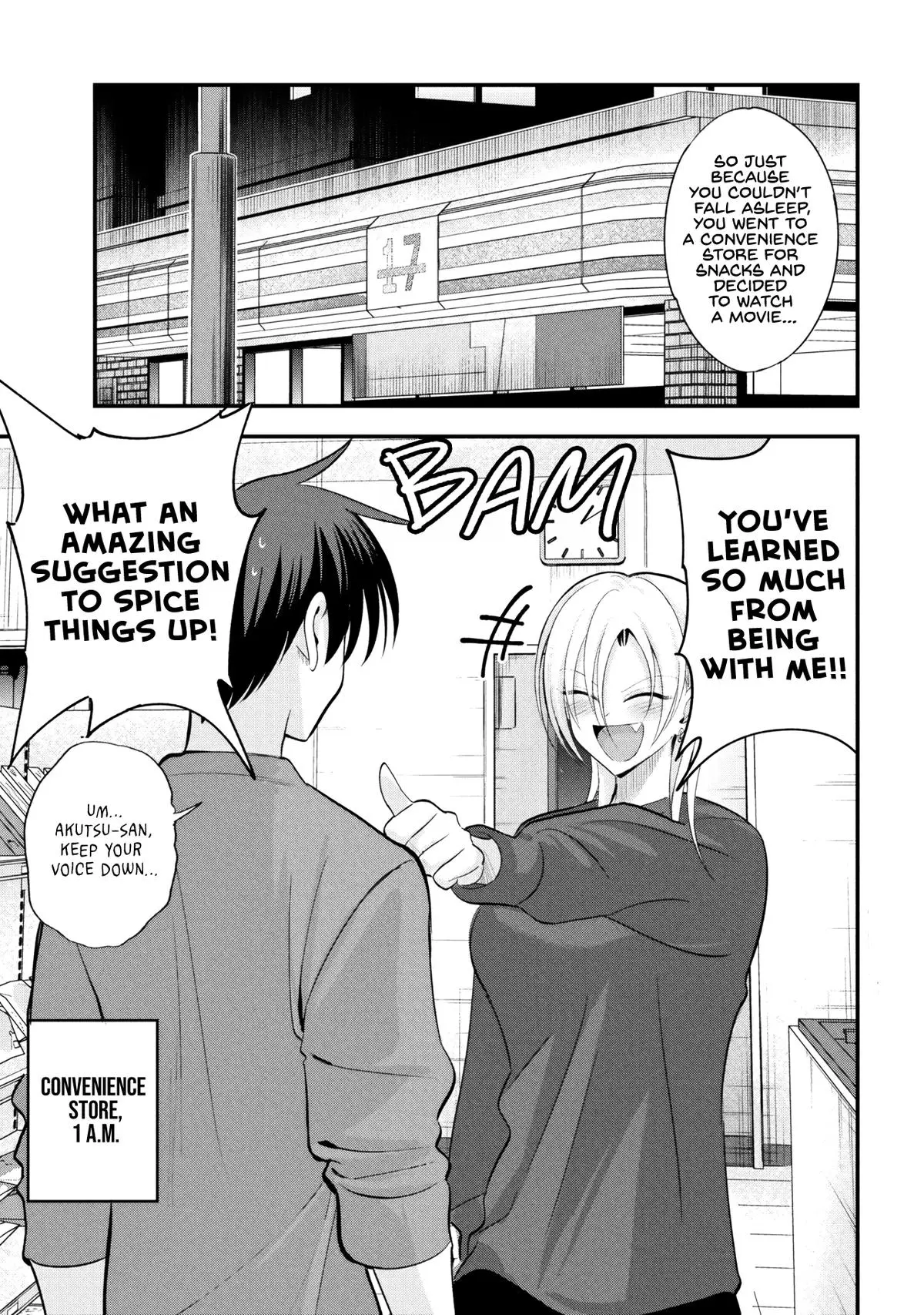 Please Go Home, Miss Akutsu! Chapter 199
