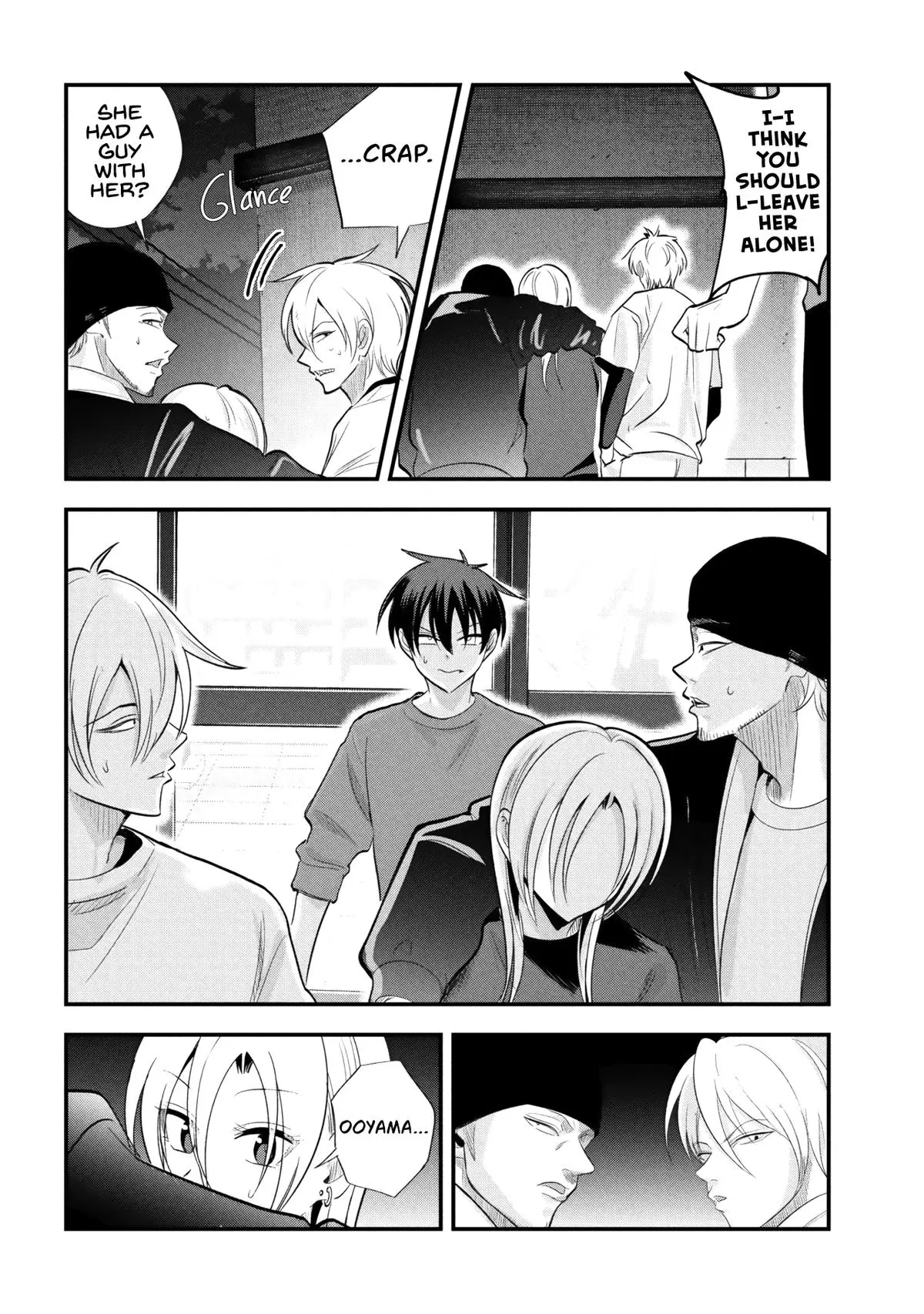 Please Go Home, Miss Akutsu! Chapter 199