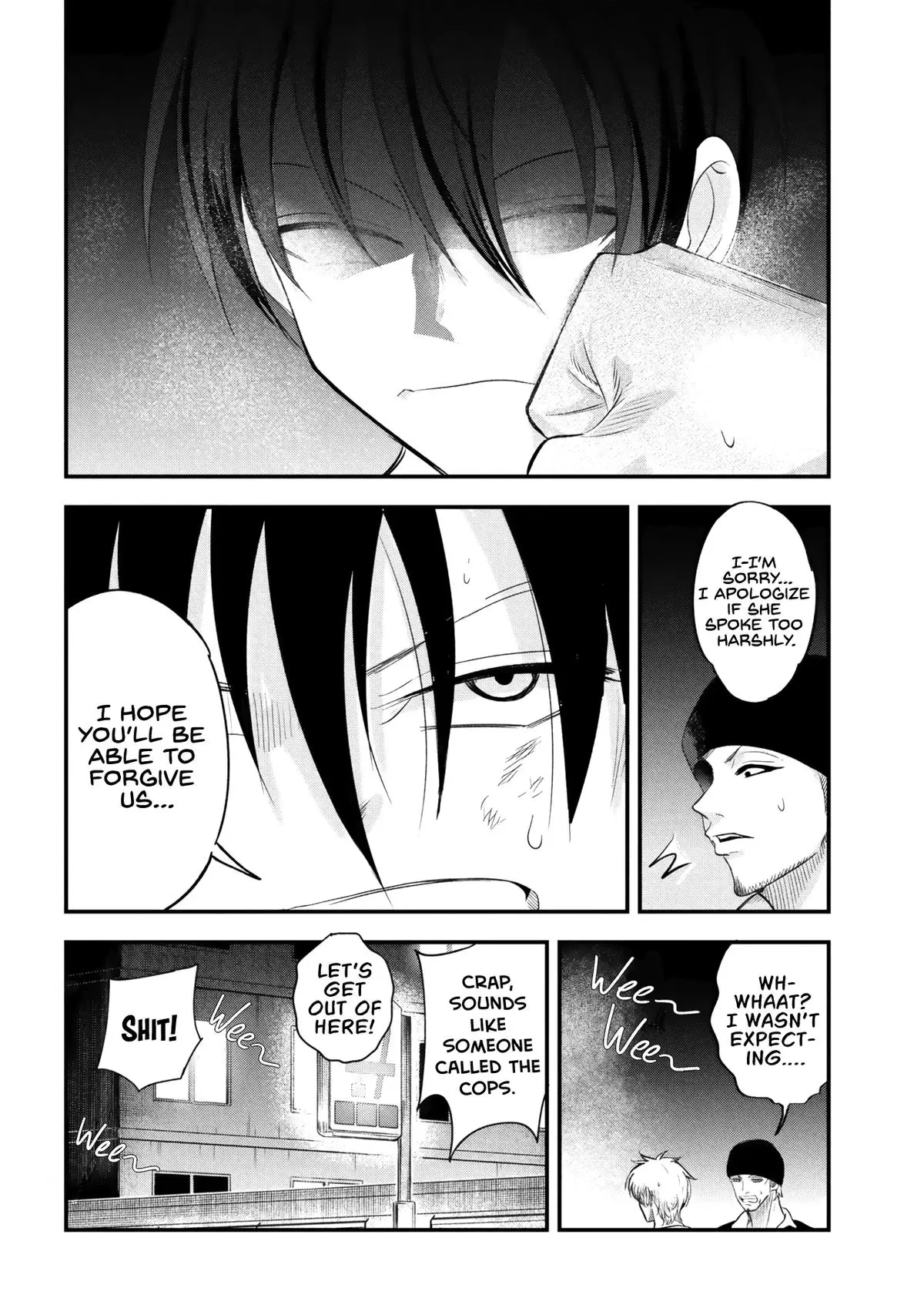 Please Go Home, Miss Akutsu! Chapter 199