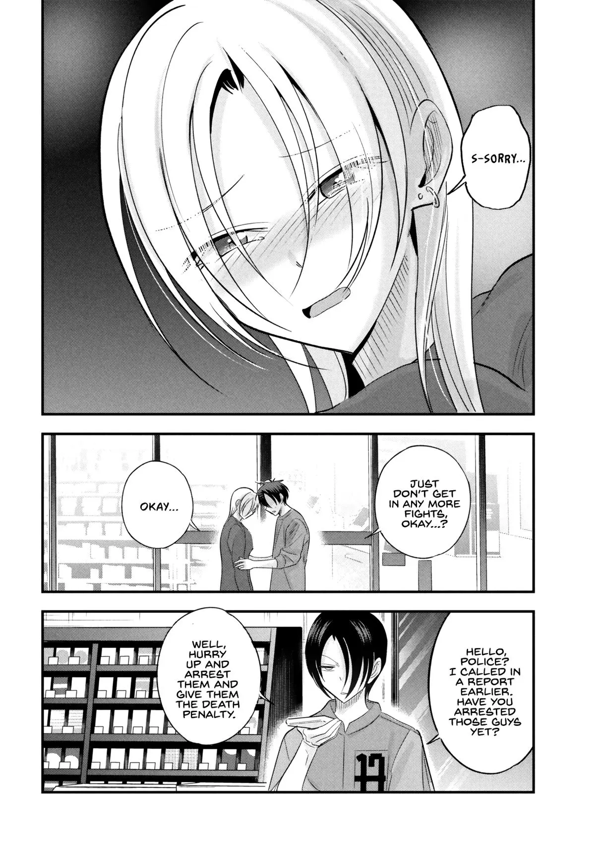 Please Go Home, Miss Akutsu! Chapter 199