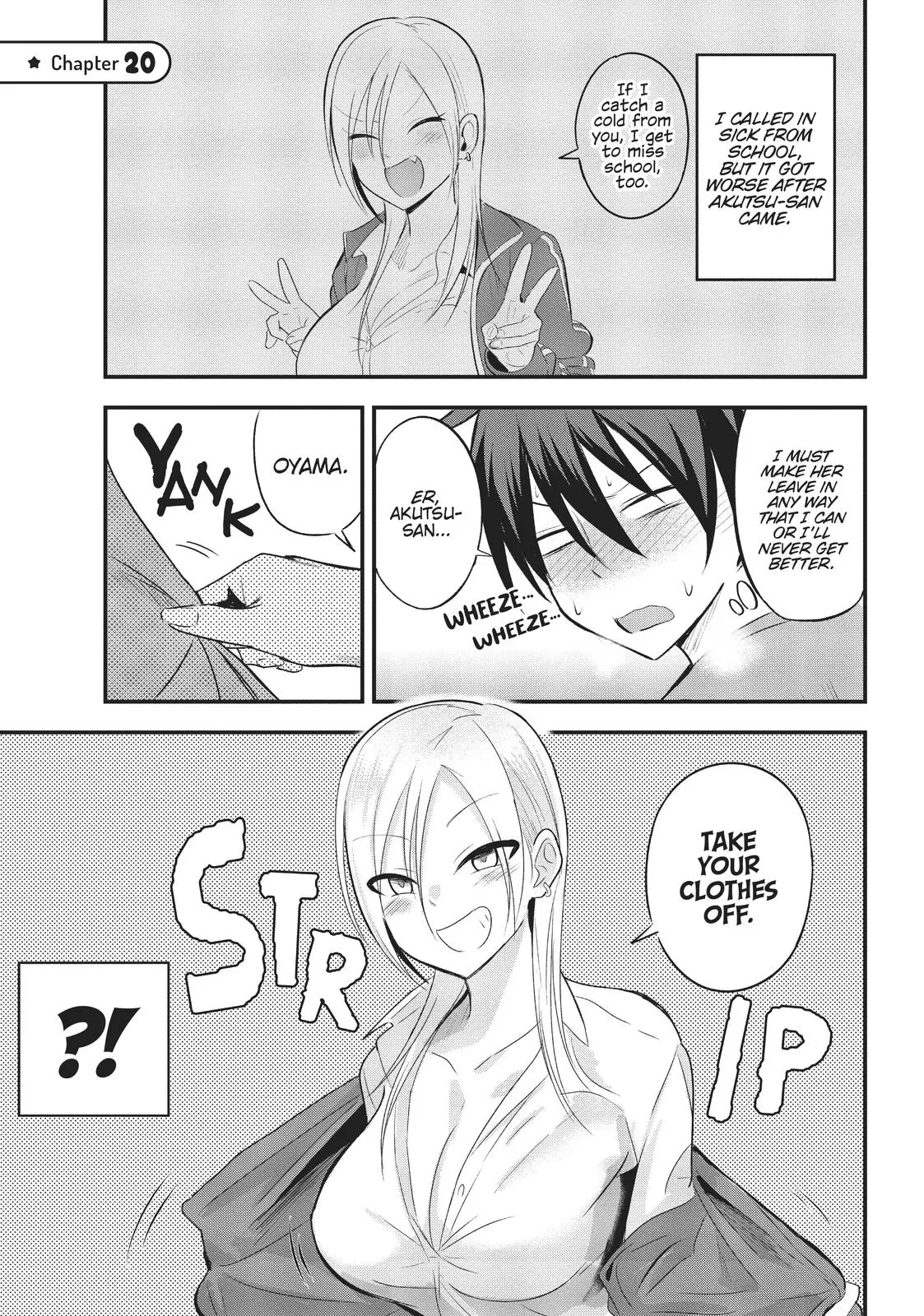 Please Go Home, Miss Akutsu! Chapter 20