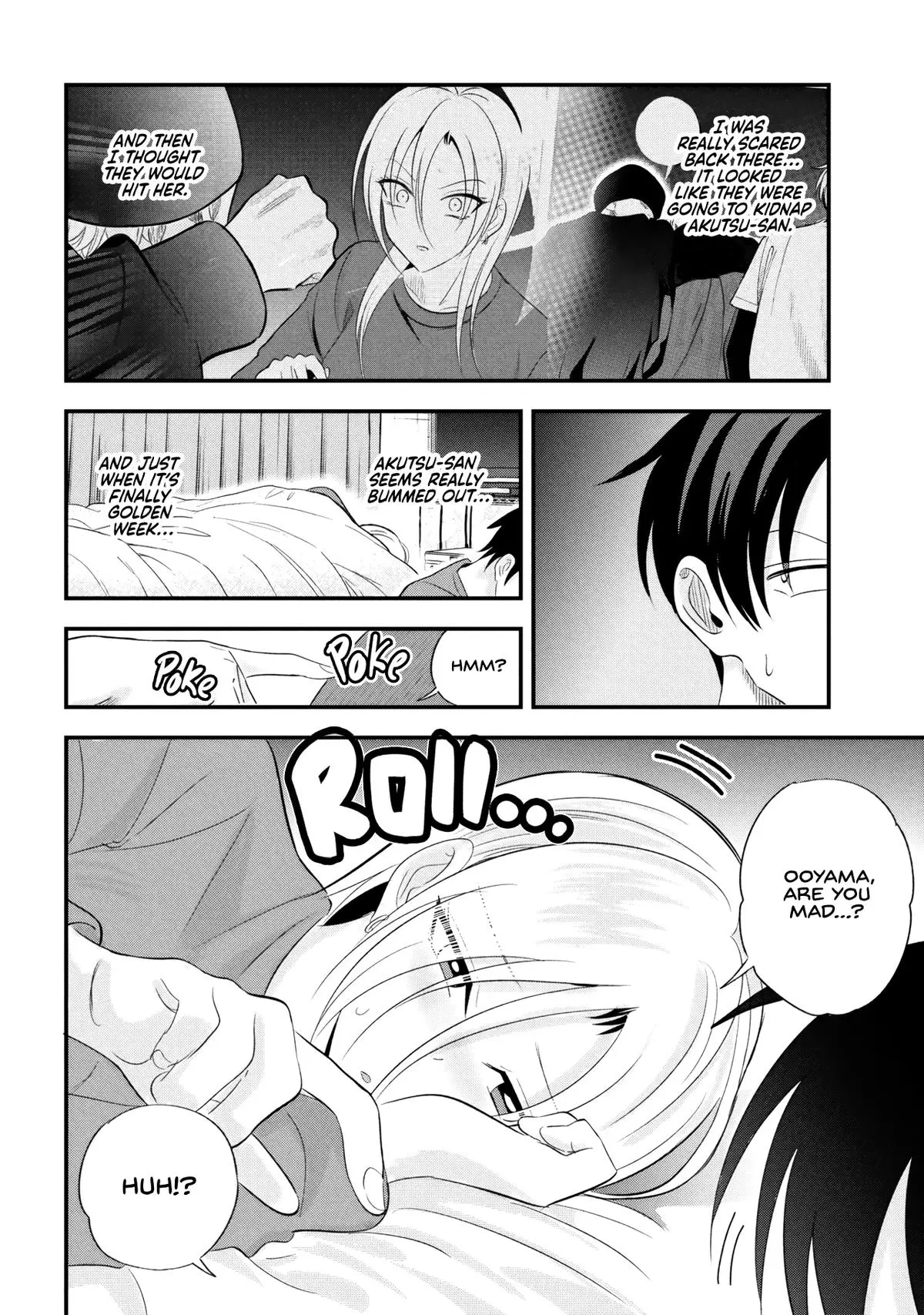 Please Go Home, Miss Akutsu! Chapter 200