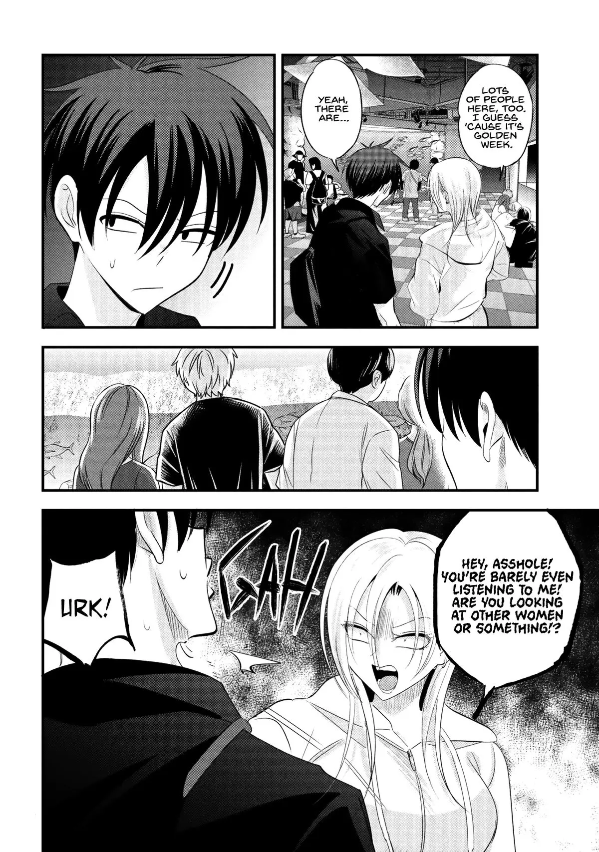 Please Go Home Miss Akutsu - Chapter 201 - Image 2