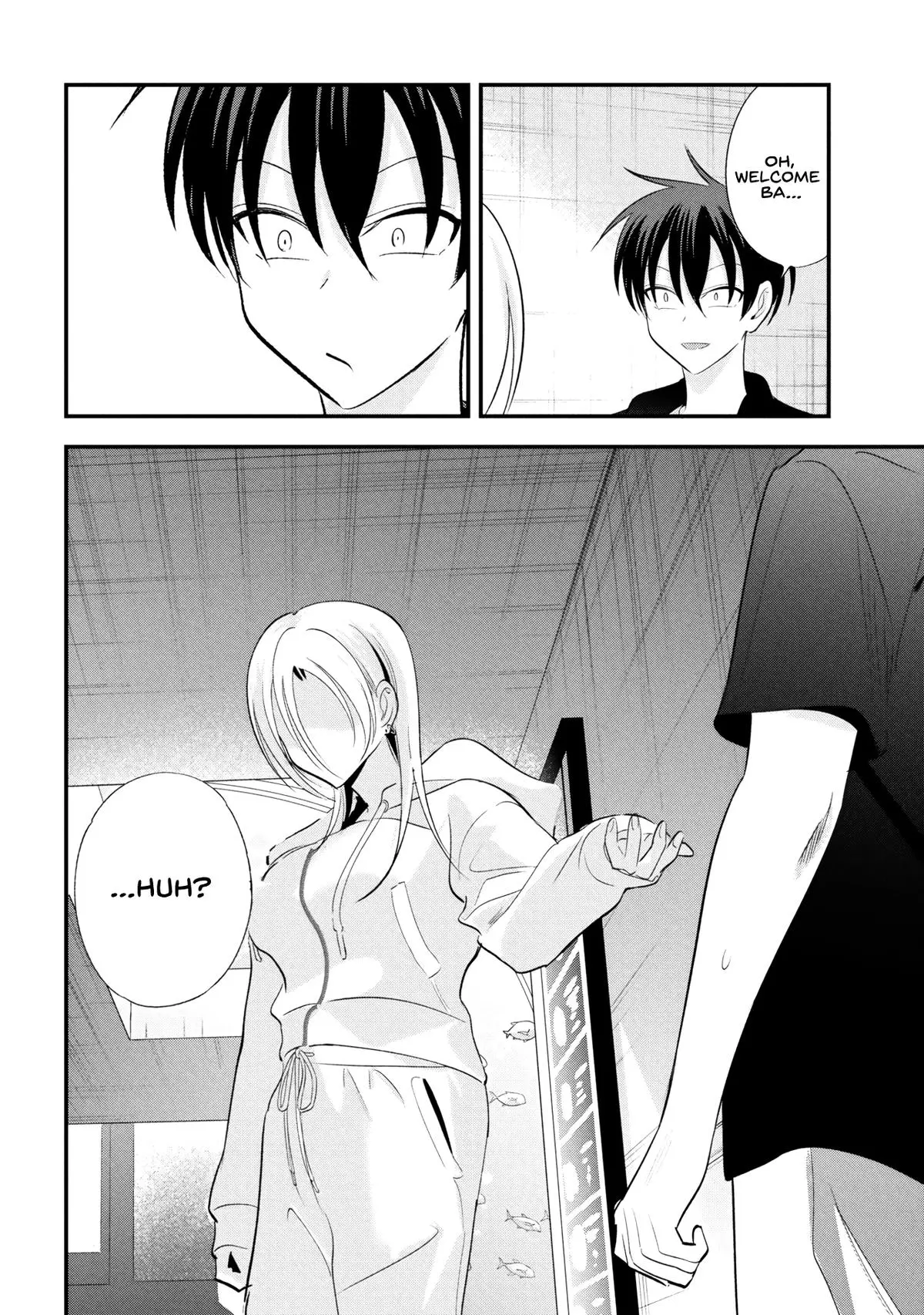 Please Go Home Miss Akutsu - Chapter 201 - Image 10