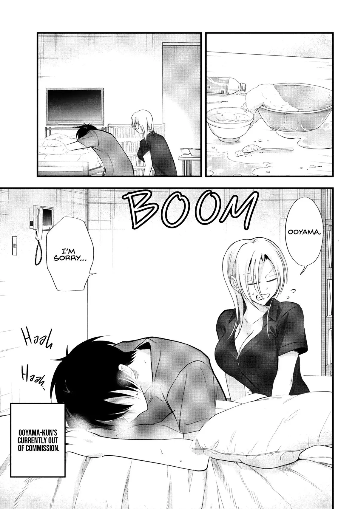 Read Please Go Home Miss Akutsu - Chapter 205 - www.pleasegohomemissakutsu.com | Image 1