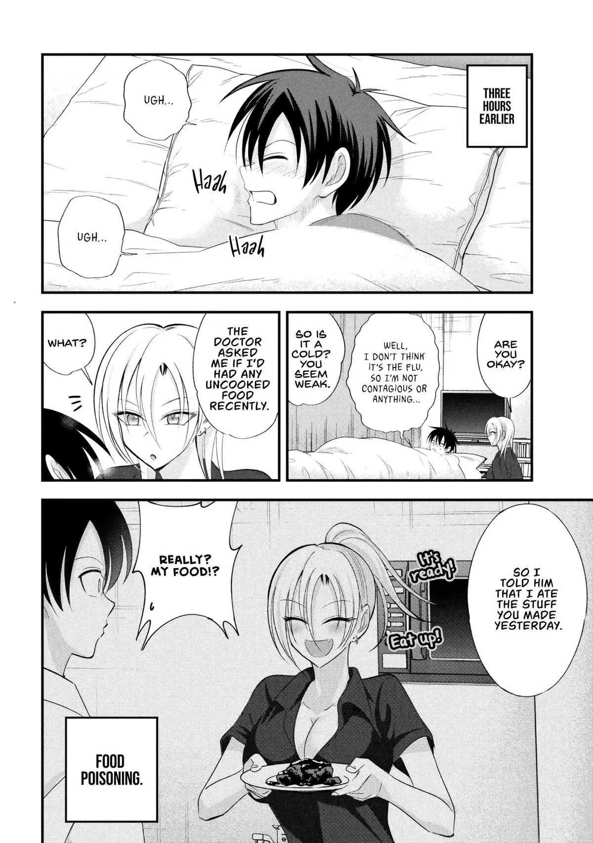 Read Please Go Home Miss Akutsu - Chapter 205 - www.pleasegohomemissakutsu.com | Image 2