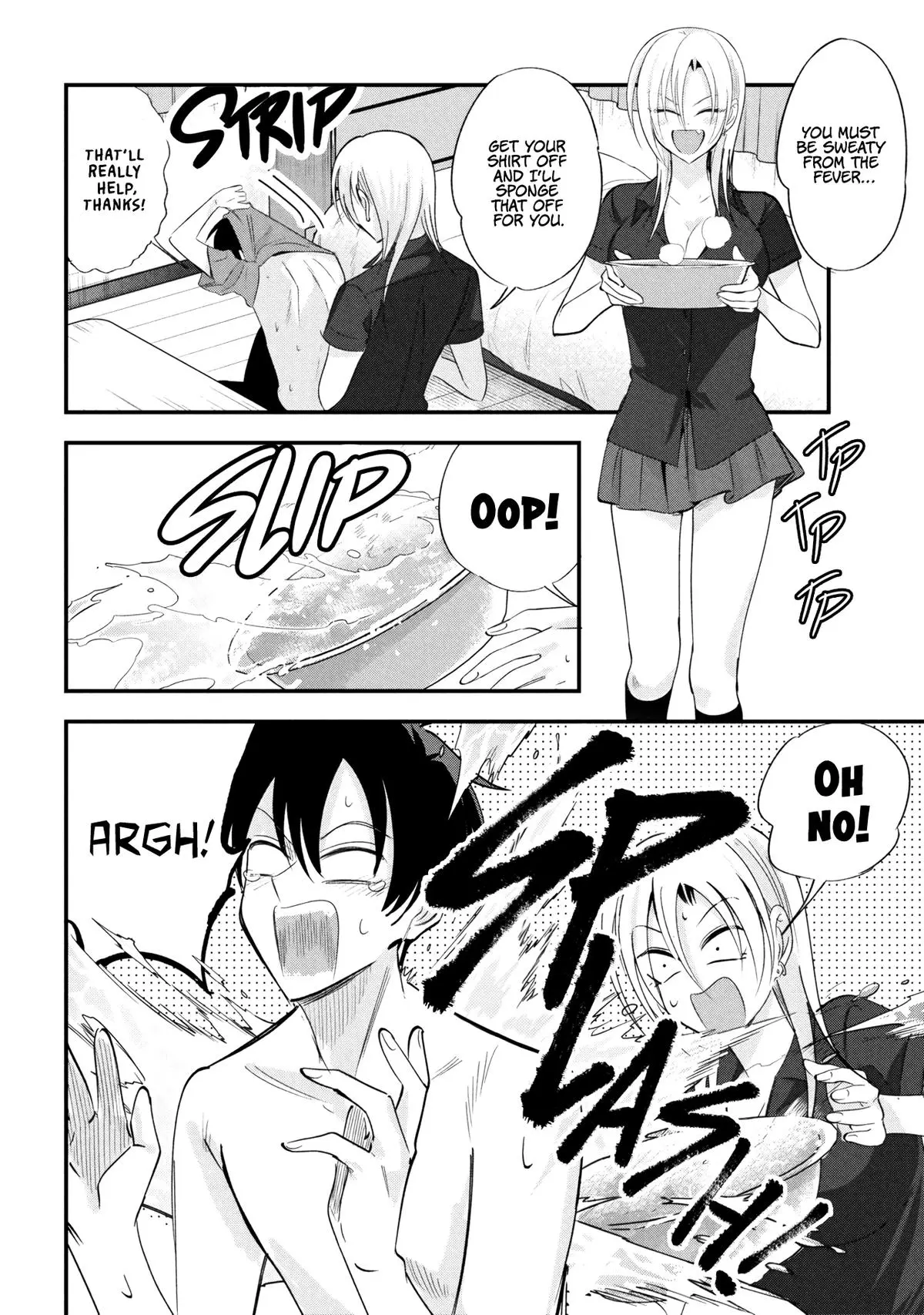 Read Please Go Home Miss Akutsu - Chapter 205 - www.pleasegohomemissakutsu.com | Image 4