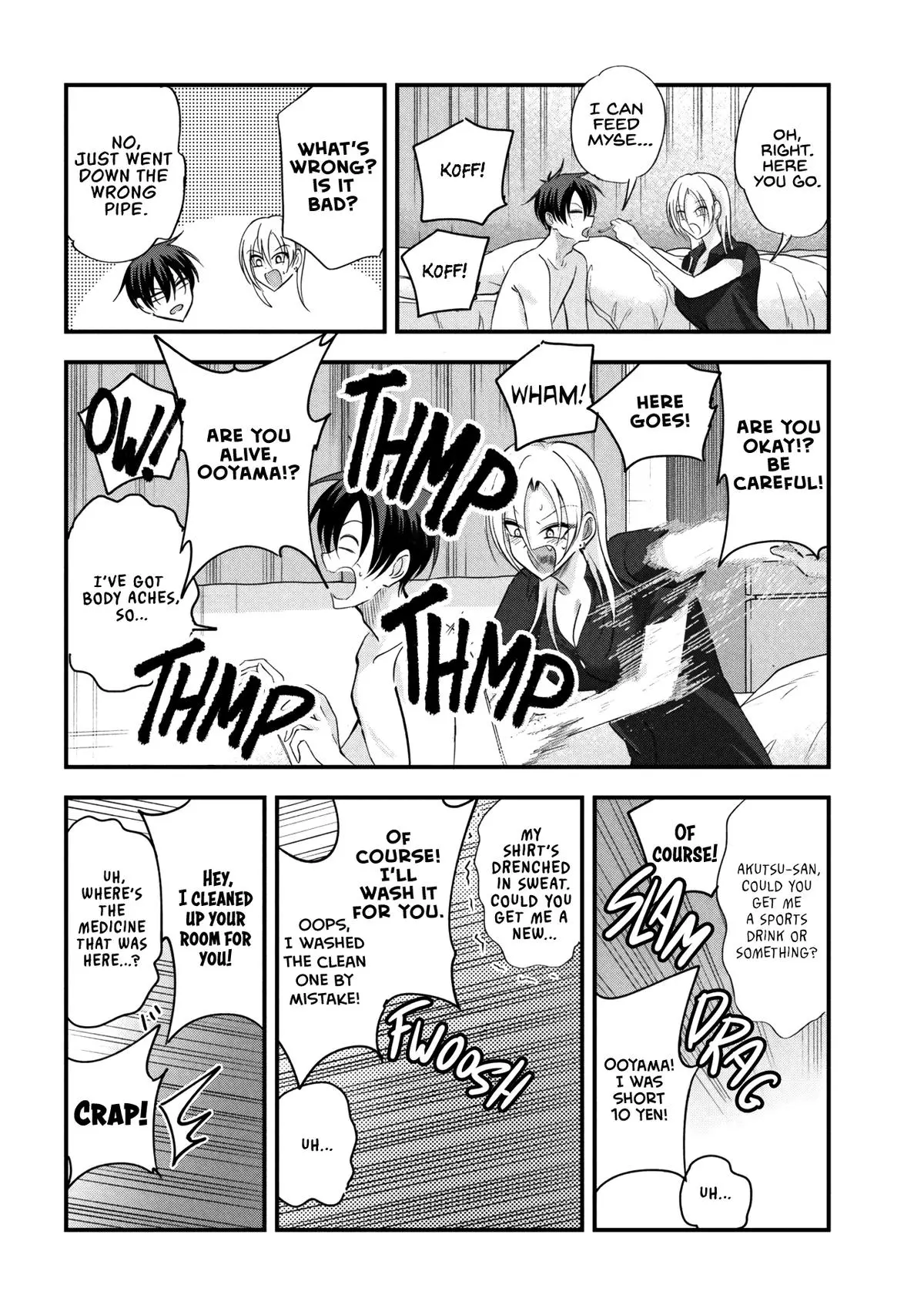 Read Please Go Home Miss Akutsu - Chapter 205 - www.pleasegohomemissakutsu.com | Image 6