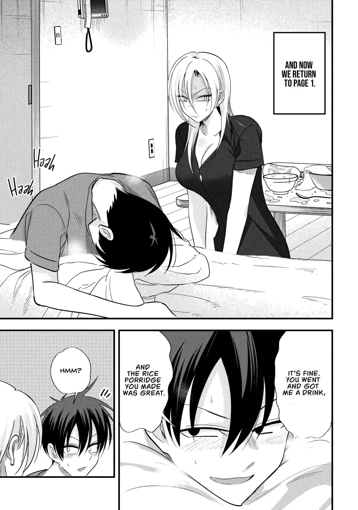 Read Please Go Home Miss Akutsu - Chapter 205 - www.pleasegohomemissakutsu.com | Image 7