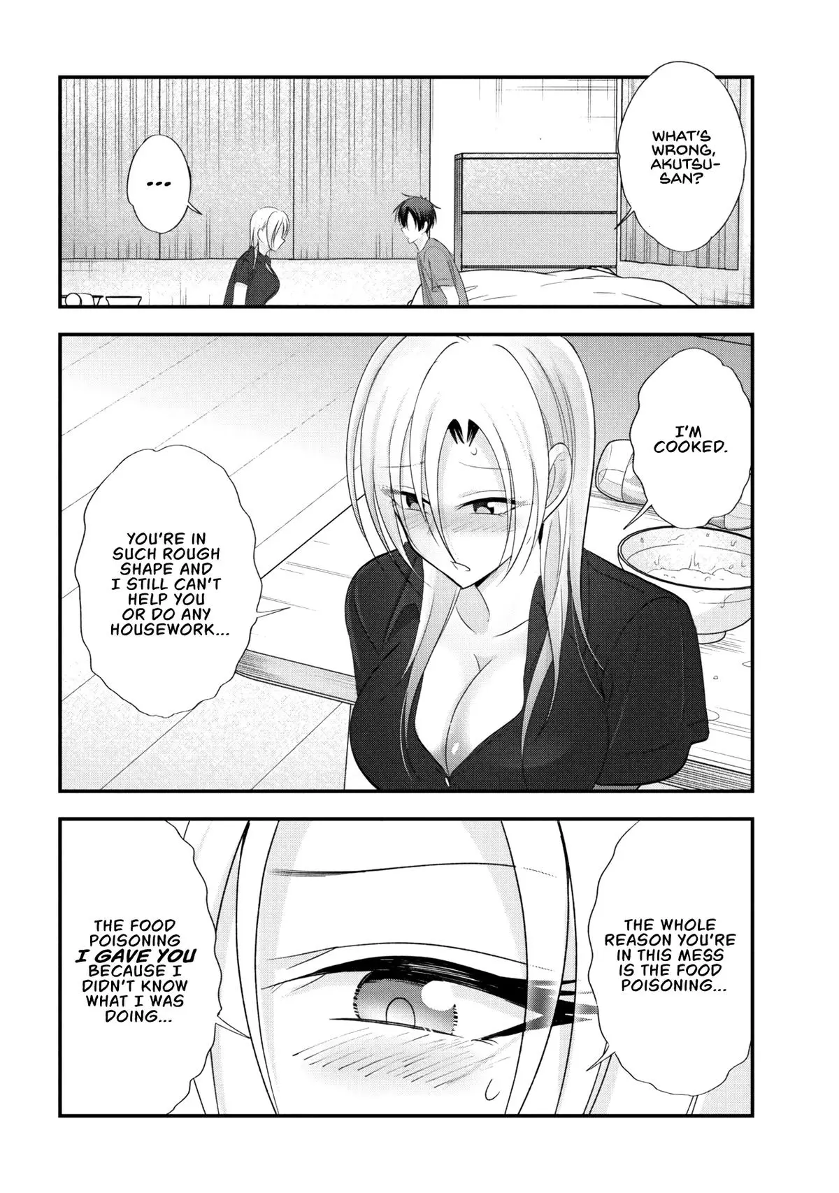 Read Please Go Home Miss Akutsu - Chapter 205 - www.pleasegohomemissakutsu.com | Image 8
