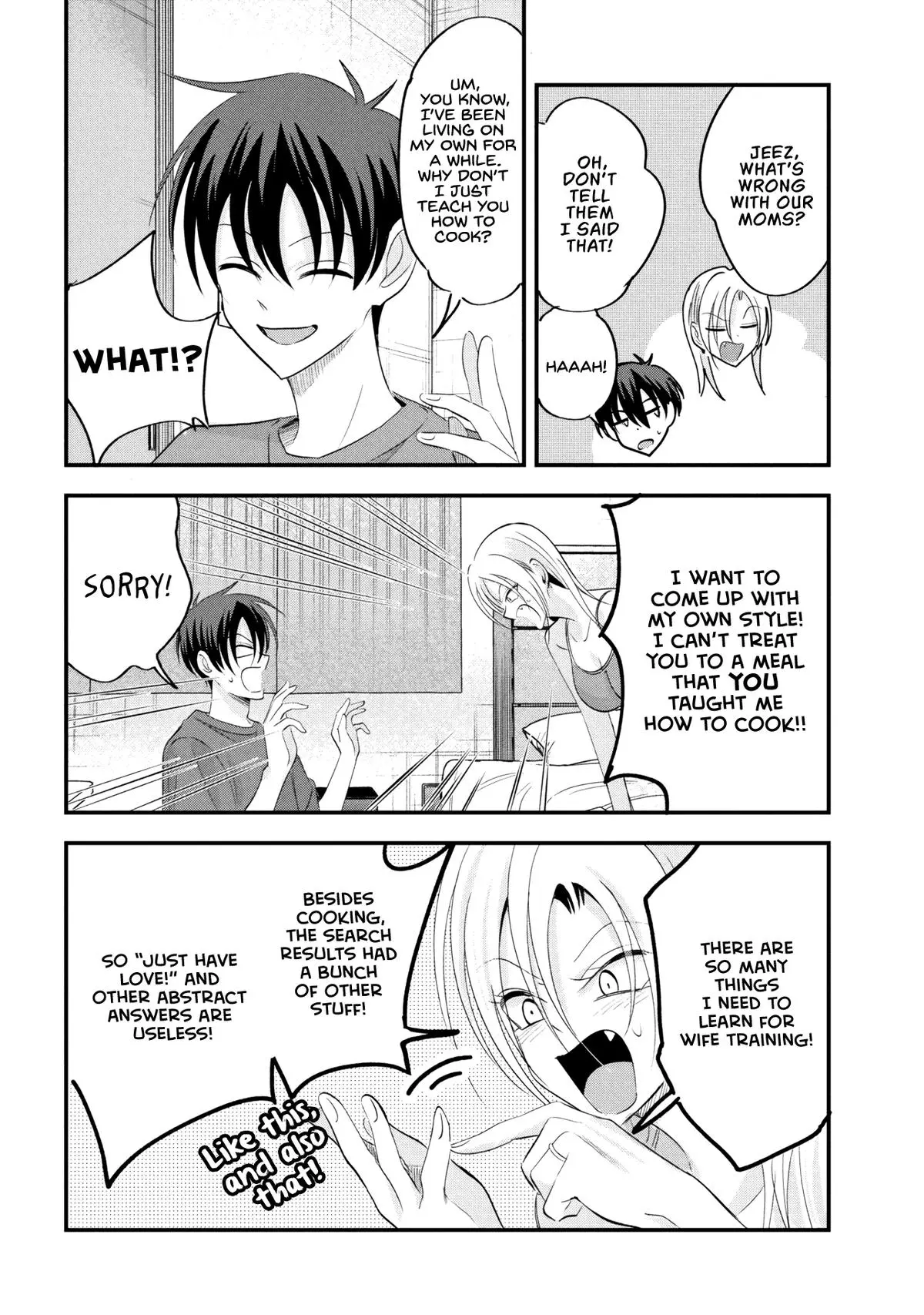 Read Please Go Home Miss Akutsu - Chapter 206 - www.pleasegohomemissakutsu.com | Image 6