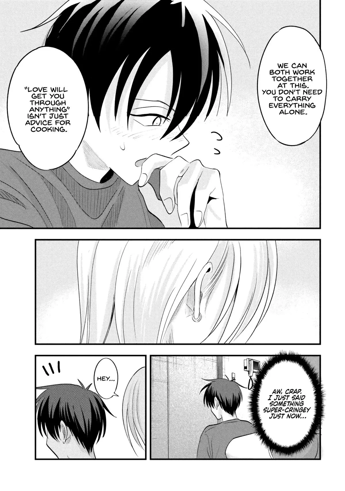 Read Please Go Home Miss Akutsu - Chapter 206 - www.pleasegohomemissakutsu.com | Image 9