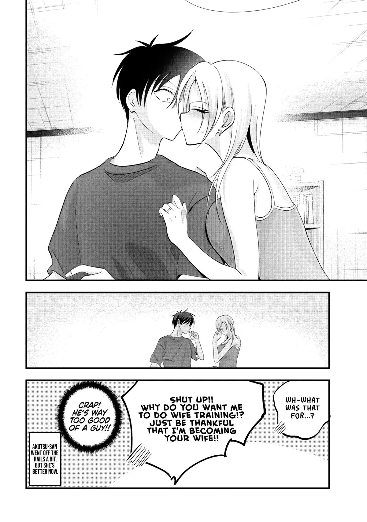 Read Please Go Home Miss Akutsu - Chapter 206 - www.pleasegohomemissakutsu.com | Image 10