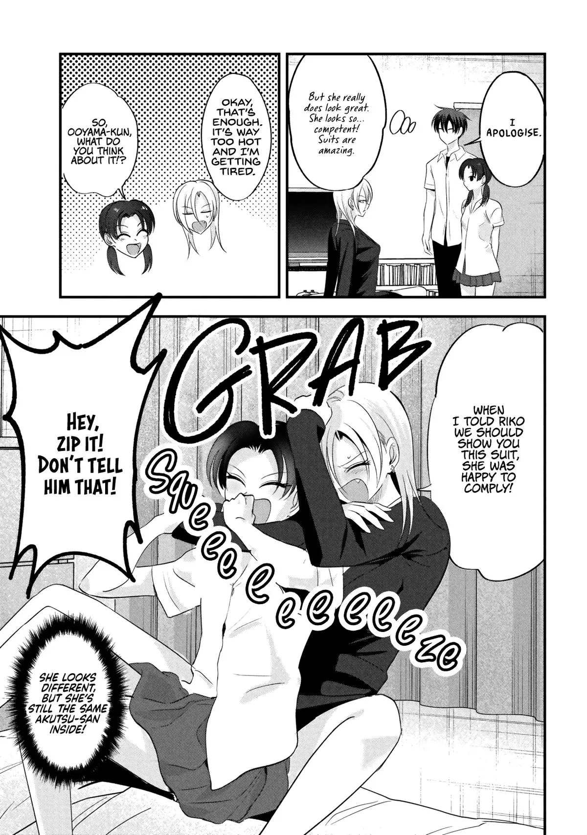 Read Please Go Home Miss Akutsu - Chapter 207 - www.pleasegohomemissakutsu.com | Image 3