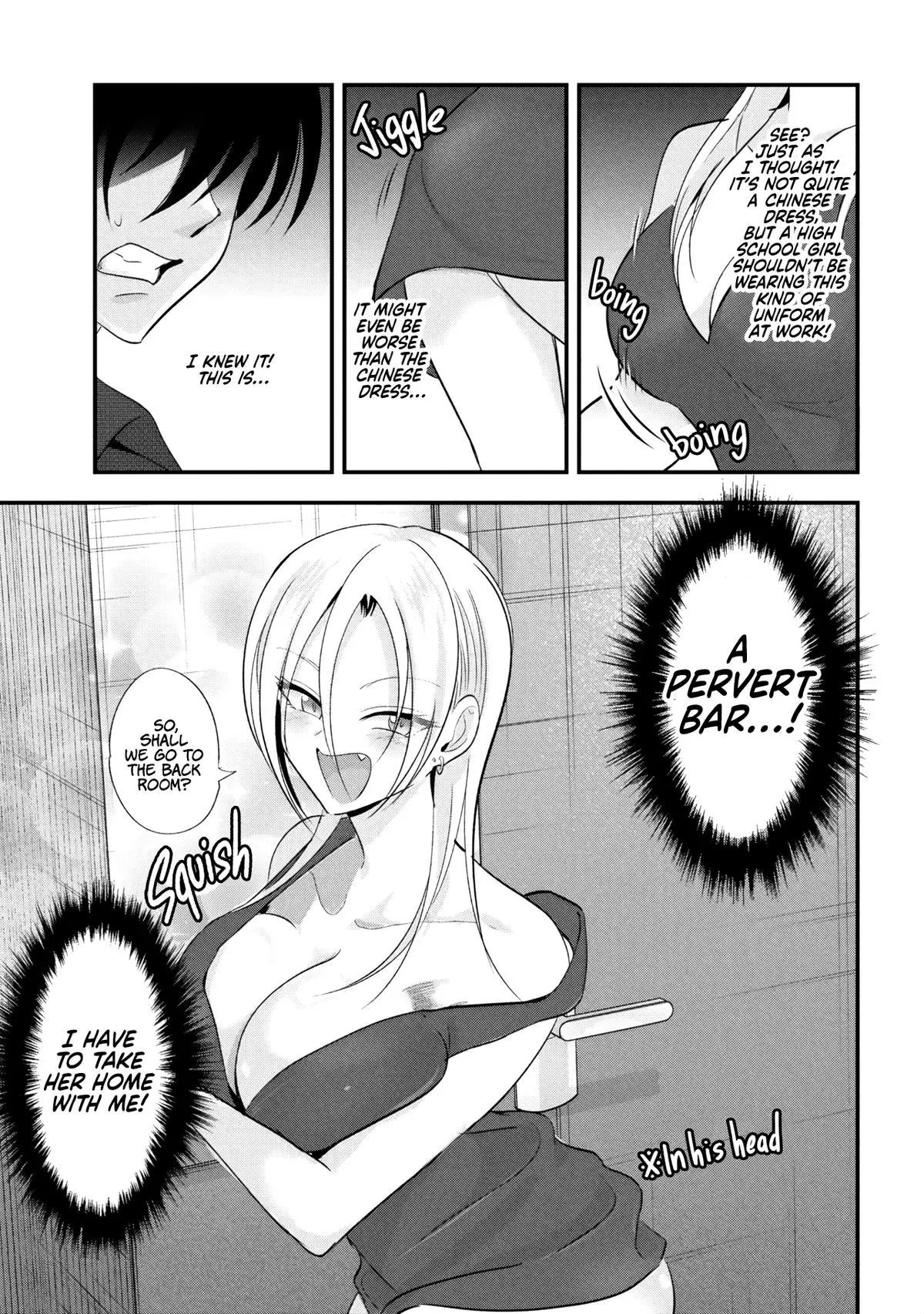 Read Please Go Home Miss Akutsu - Chapter 208 - www.pleasegohomemissakutsu.com | Image 3