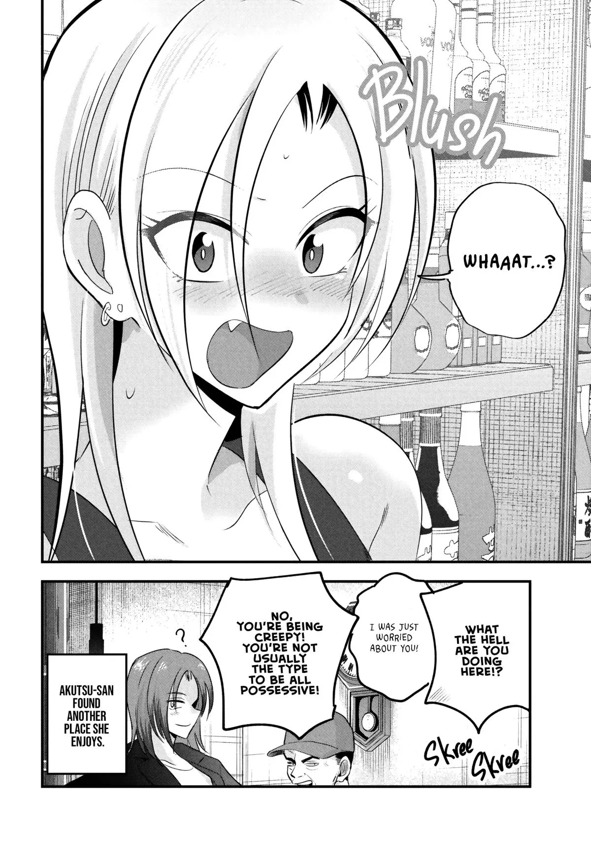 Read Please Go Home Miss Akutsu - Chapter 208 - www.pleasegohomemissakutsu.com | Image 10