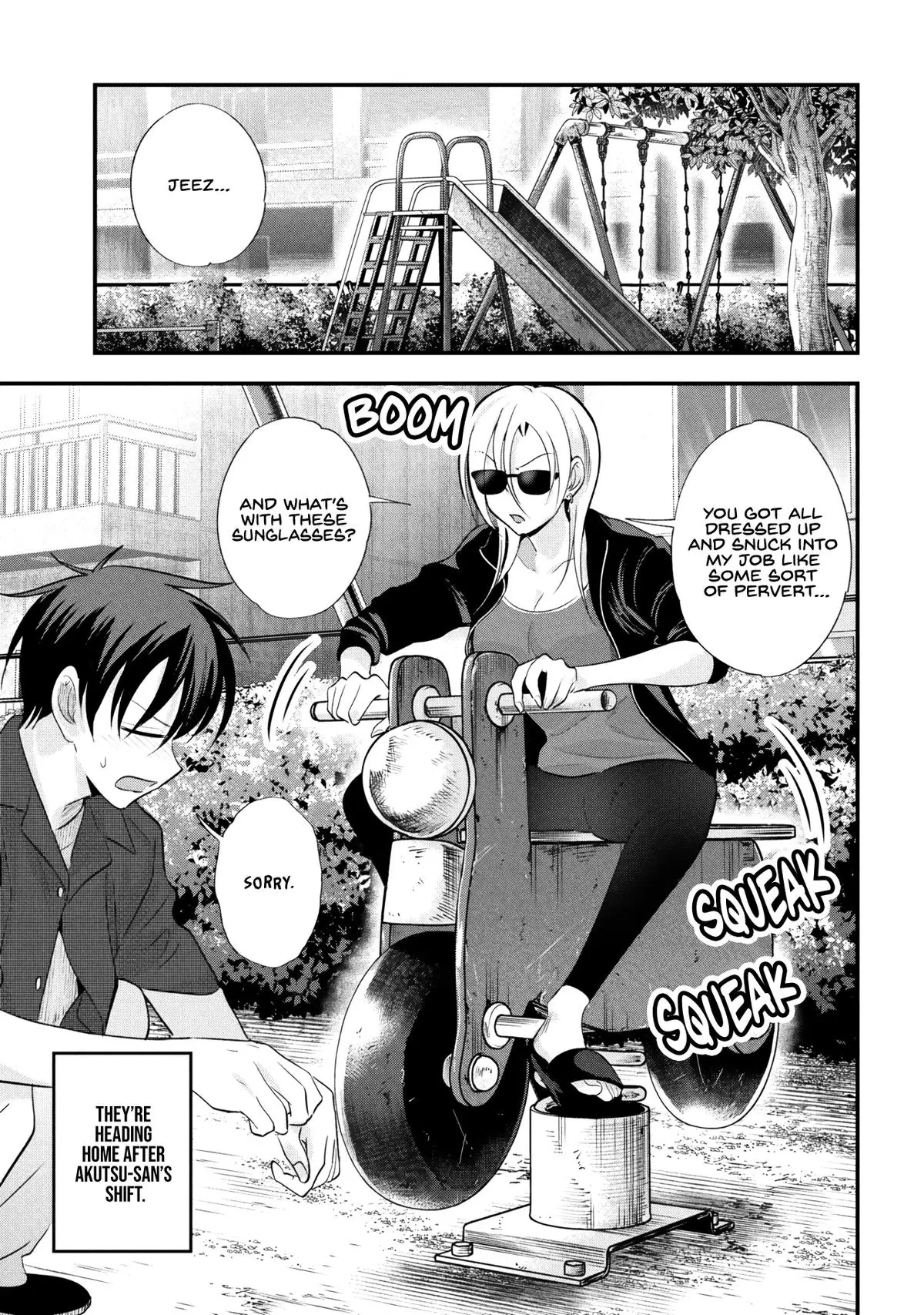 Read Please Go Home Miss Akutsu - Chapter 209 - www.pleasegohomemissakutsu.com | Image 1