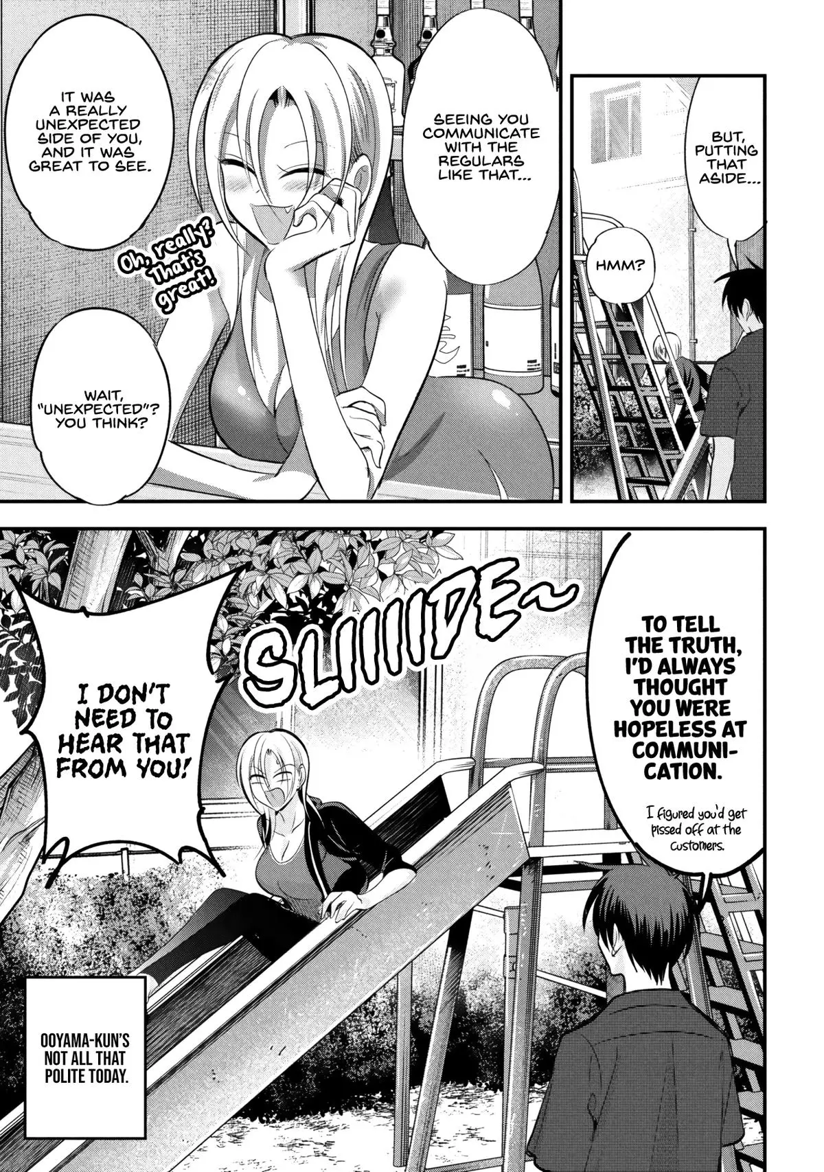 Read Please Go Home Miss Akutsu - Chapter 209 - www.pleasegohomemissakutsu.com | Image 3