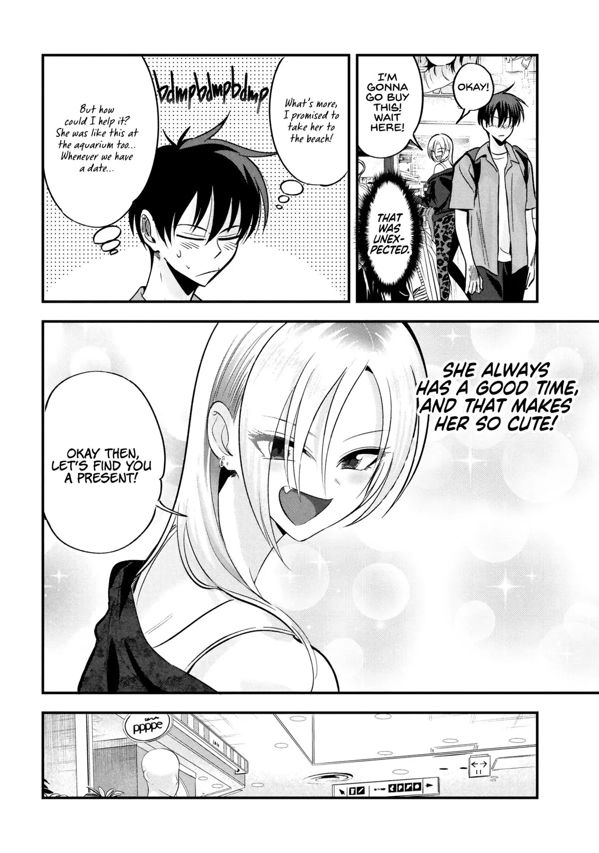 Read Please Go Home Miss Akutsu - Chapter 210 - www.pleasegohomemissakutsu.com | Image 6