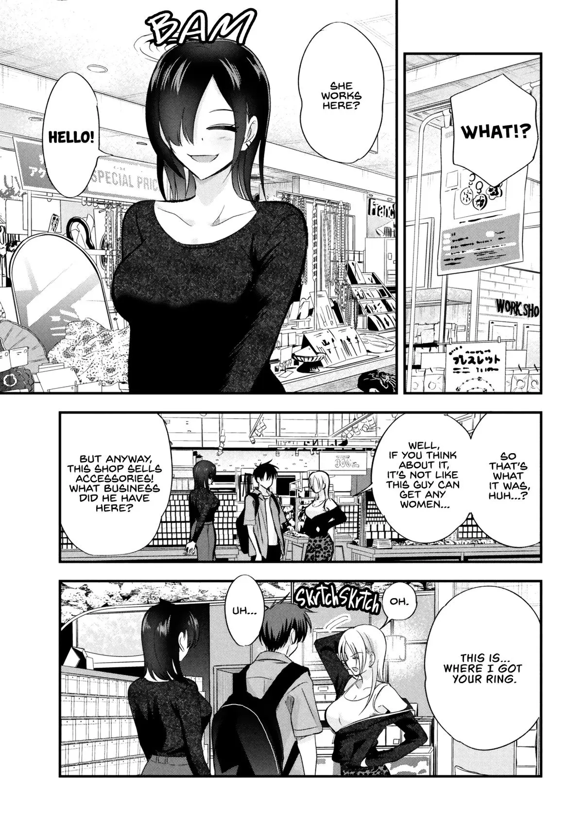 Read Please Go Home Miss Akutsu - Chapter 211 - www.pleasegohomemissakutsu.com | Image 3