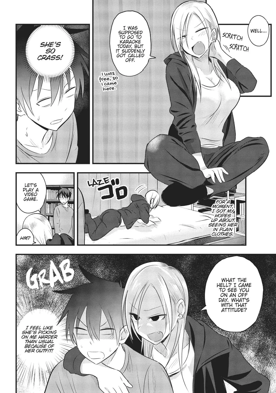 Please Go Home, Miss Akutsu! Chapter 24