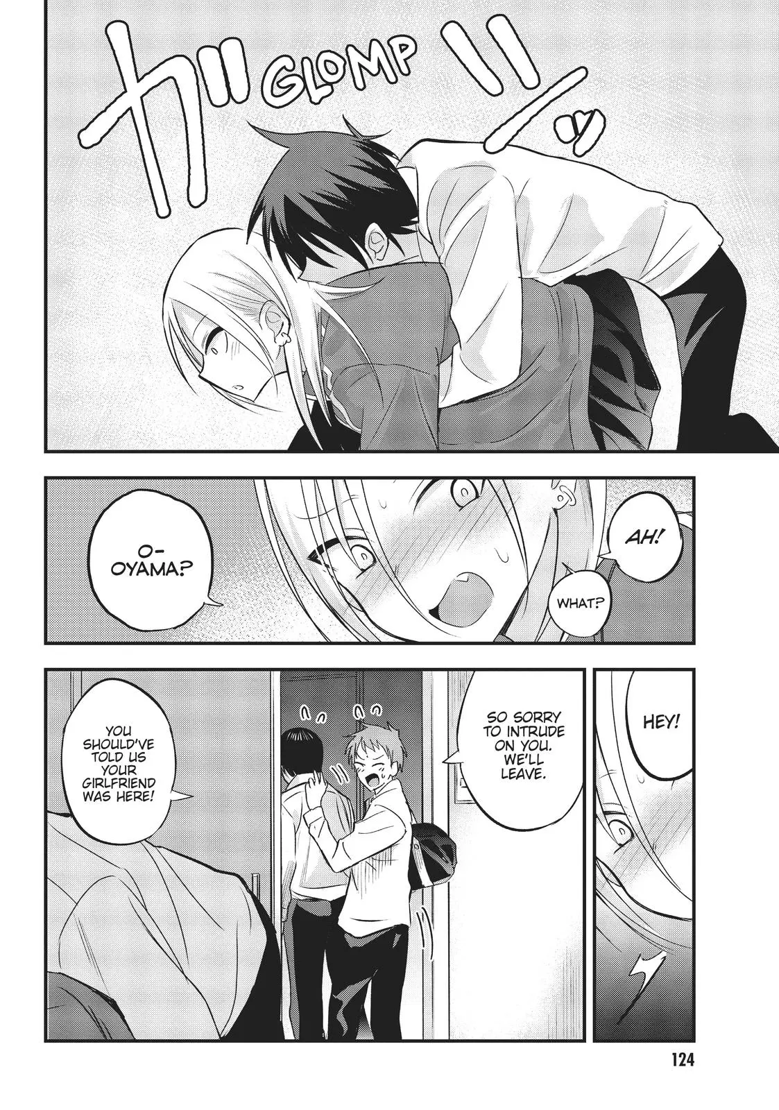 Please Go Home, Miss Akutsu! Chapter 26