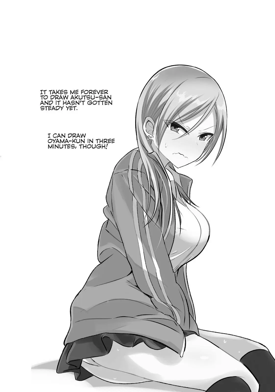 Please Go Home, Miss Akutsu! Chapter 27.5