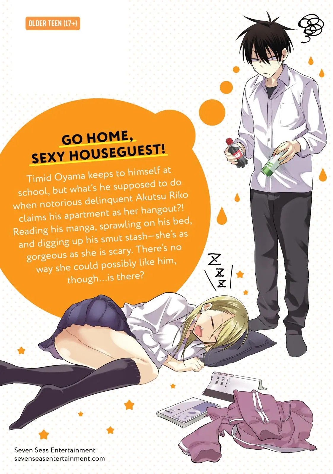 Please Go Home, Miss Akutsu! Chapter 27.5