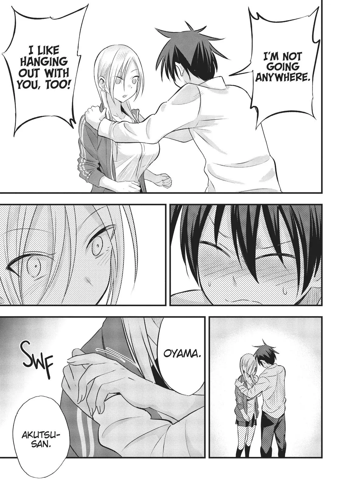 Please Go Home, Miss Akutsu! Chapter 27