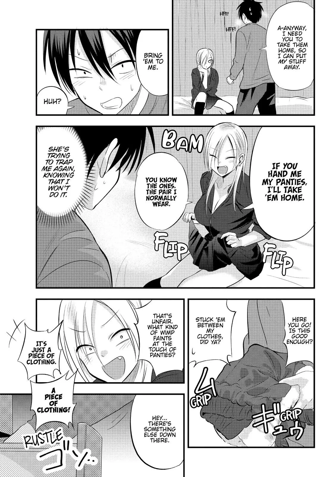 Please Go Home, Miss Akutsu! Chapter 32